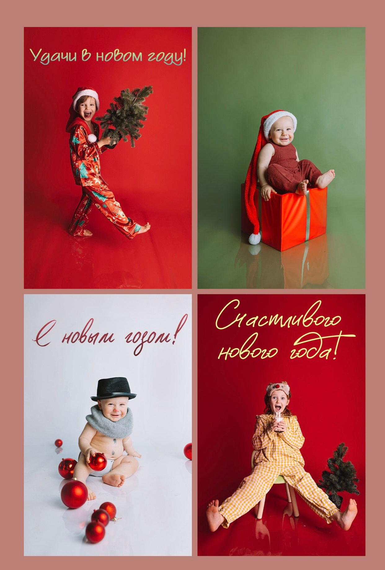 Новогодние фотосессии. Семейный фотограф Тюмень, фотограф на роды Салмина Мария