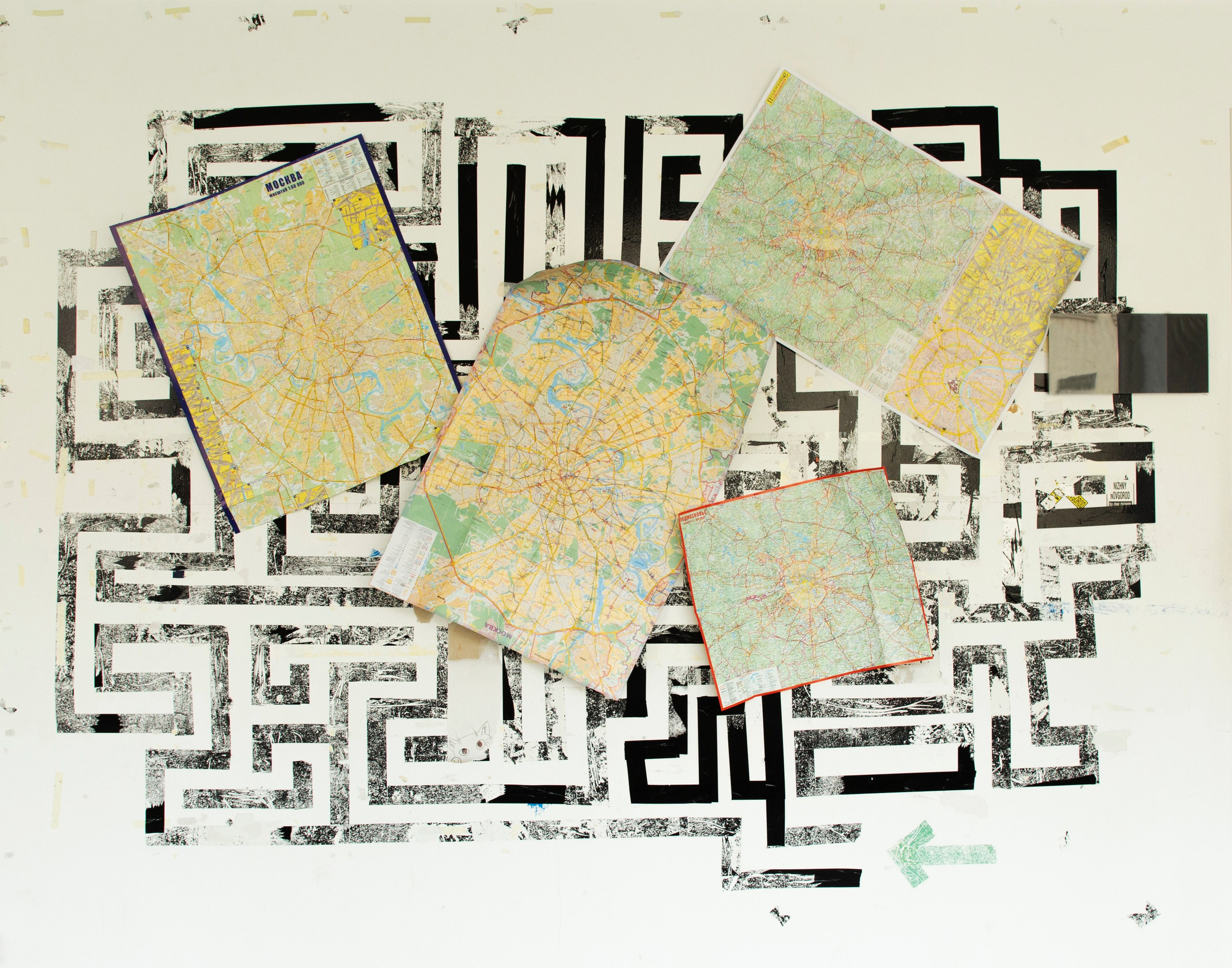 Открытый мир. DASHA KALNINA