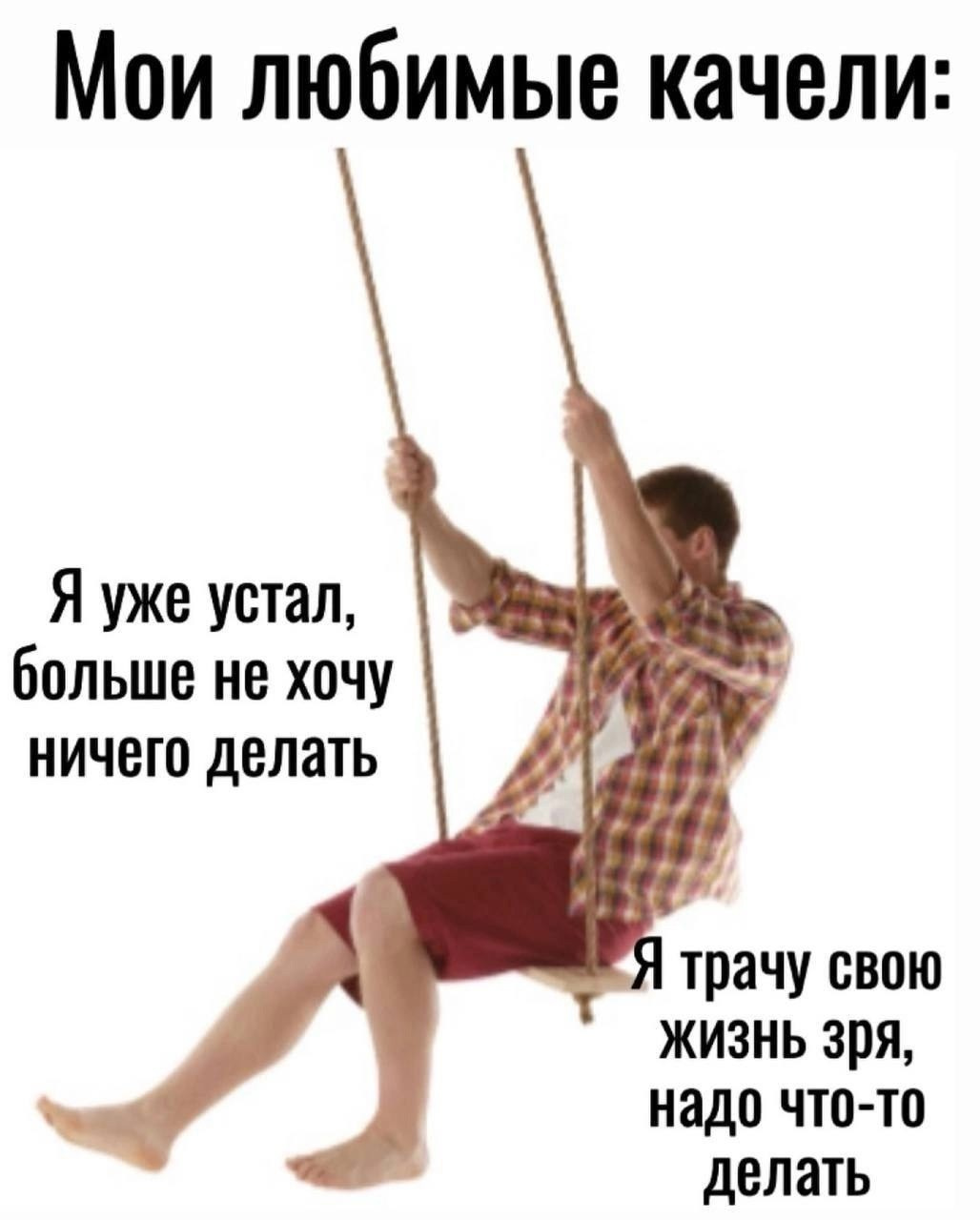 Оформление социальных сетей. Маркетолог в Москве, специалист по коммуникациям и рекламе Аня Смоляга