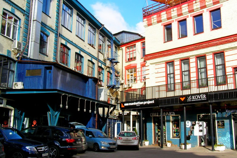 Красивые места для фотосессии. Фото Радости. Свадебный и семейный фотограф в Москве Юлия Самойлова