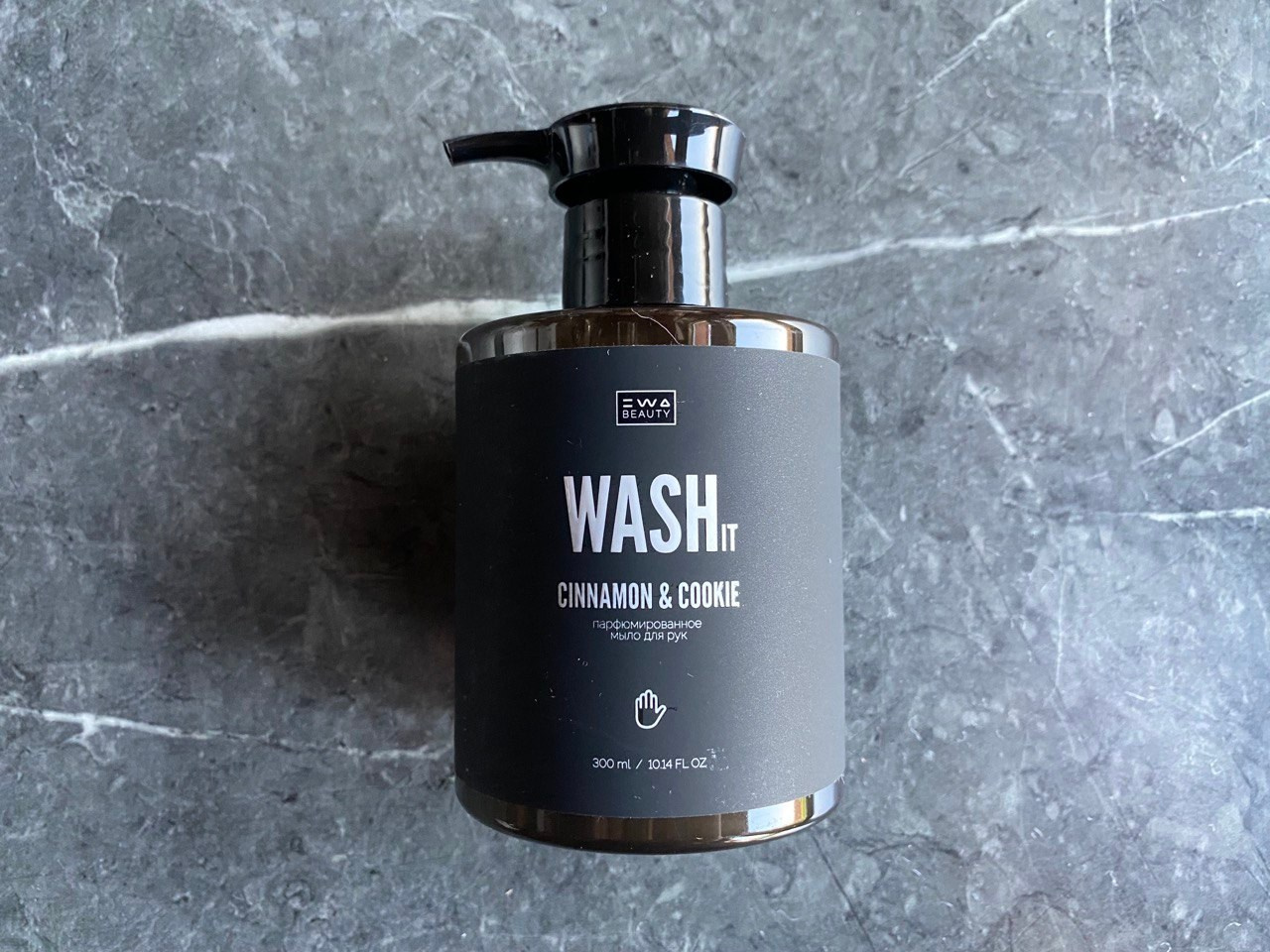 Отзыв на парфюмированное мыло для рук WASH IT от EWA Product - читать на сайте партнера