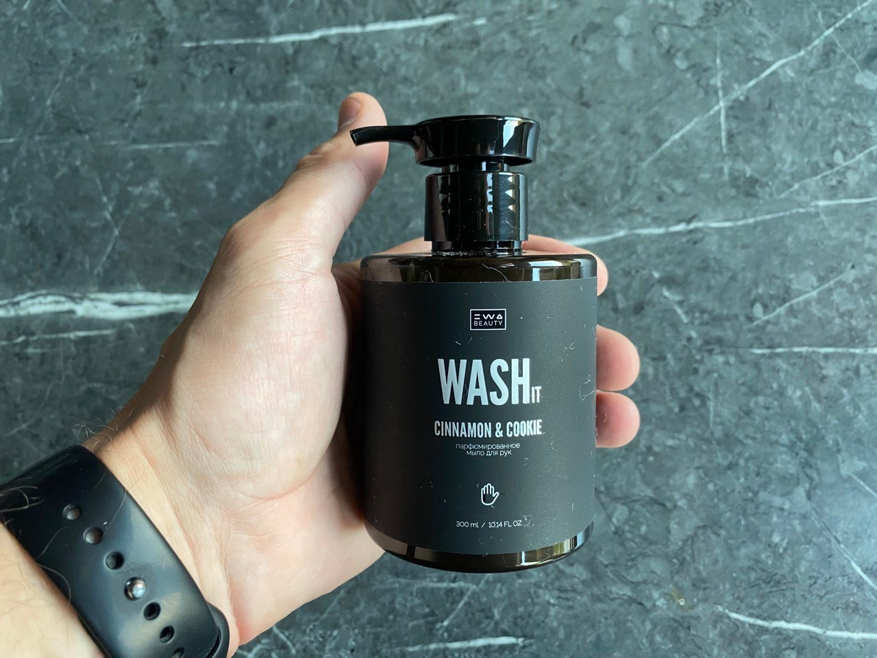 Отзыв на парфюмированное мыло для рук WASH IT от EWA Product - читать на сайте партнера