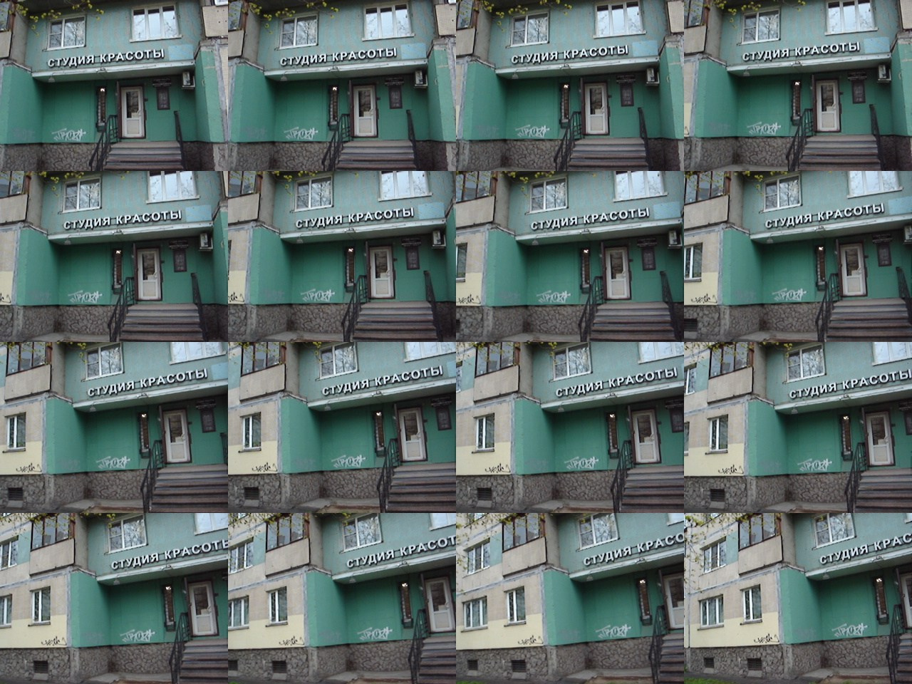 Дрейф № 29 042 025. Роман Ходырев — эзотериолог, художник, фотограф и музыкант. Санкт-Петербург, Рига
