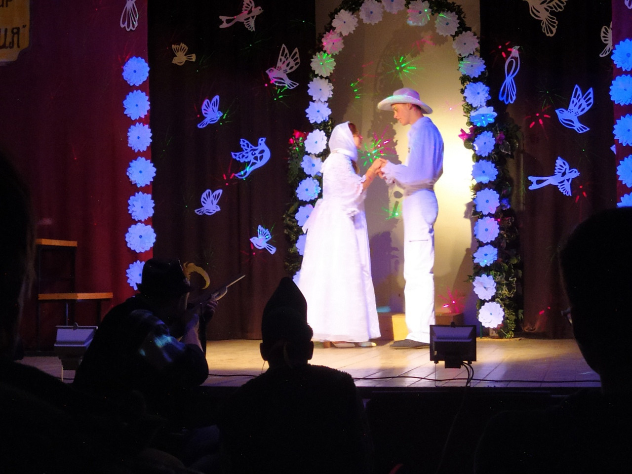 Обыкновенное чудо