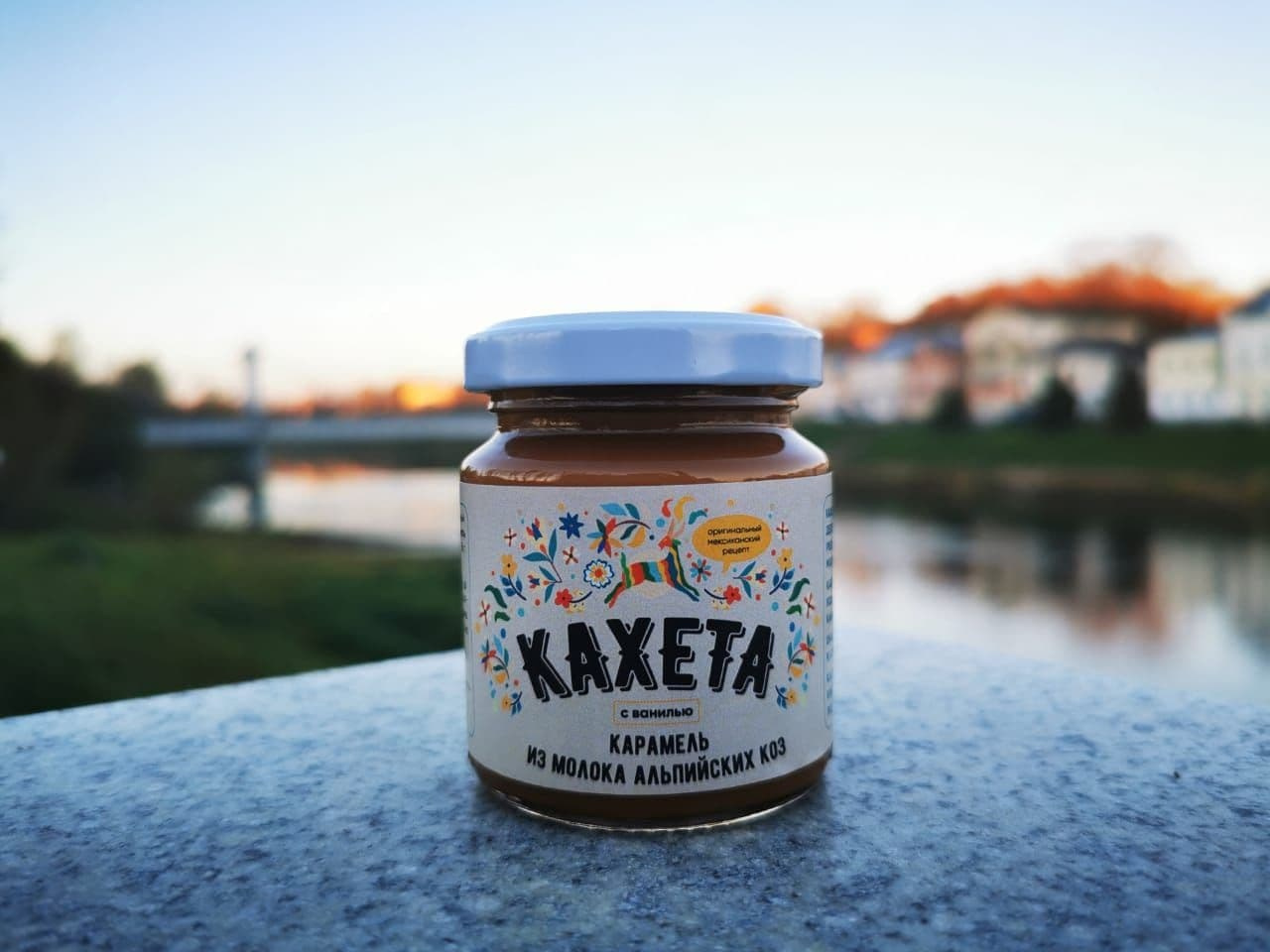 Этикетка карамели “Кахета”