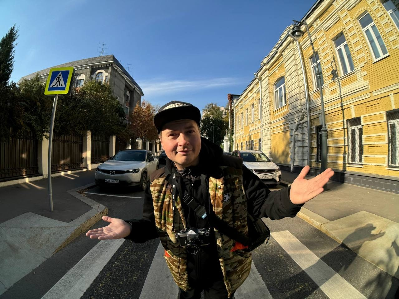 Эффективное продвижение в геосервисах полный пошаговый гид. Рекламный и коммерческий фотограф | Георгий Романов