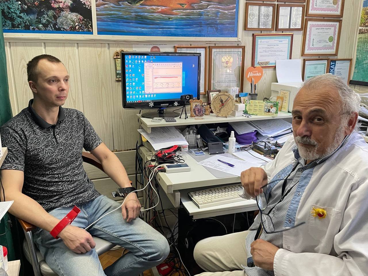 ВедаПульс. Медицина с душой