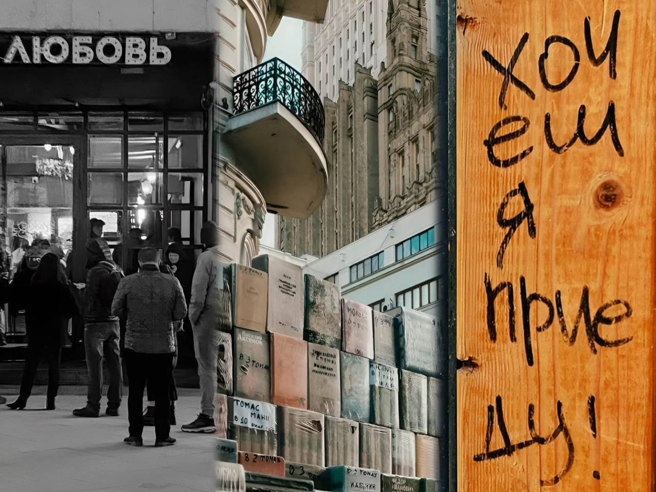 Магазин. Анастасия Юсупова. Фотохудожник