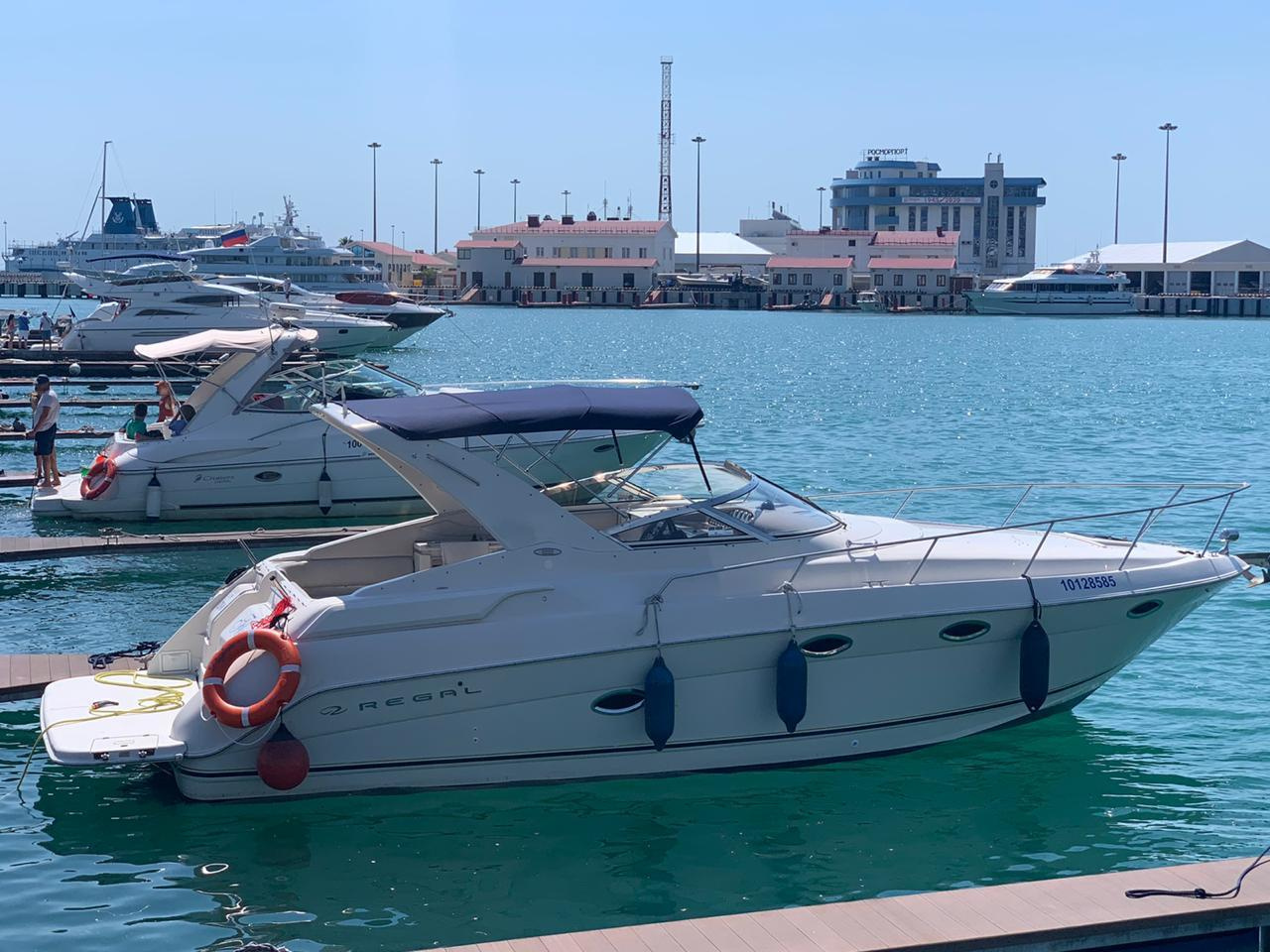 Официальный сайт. Выбор Сочи!