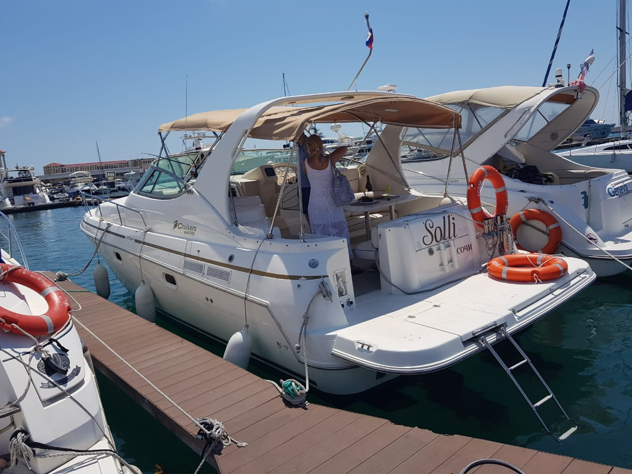 Официальный сайт. Выбор Сочи!