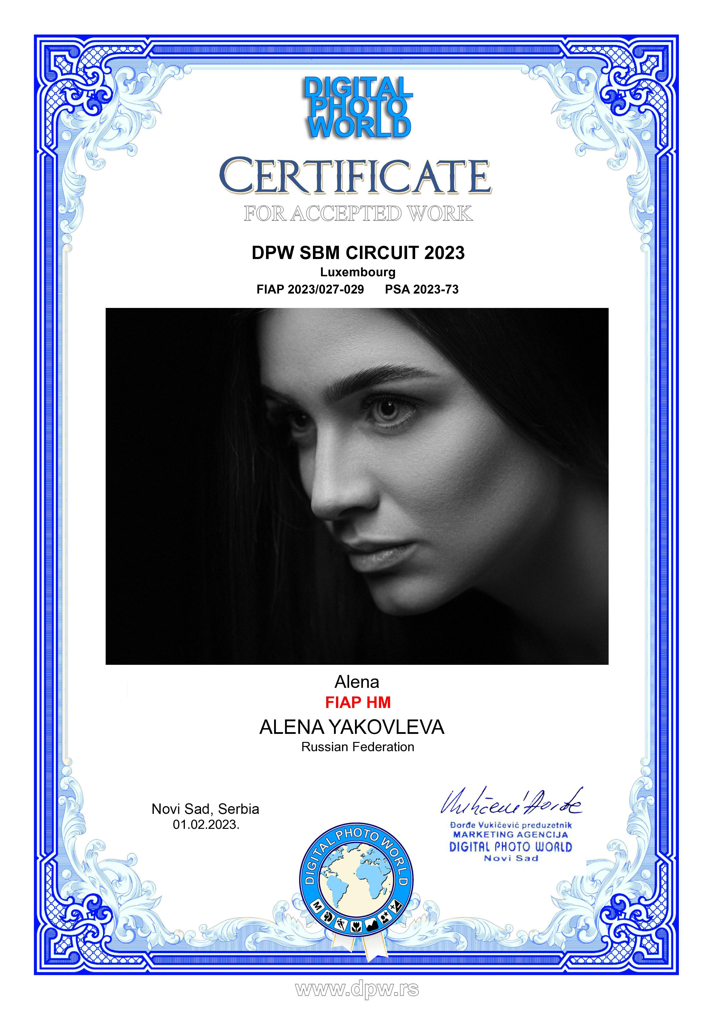 Награды. Фотограф Алёна Яковлева