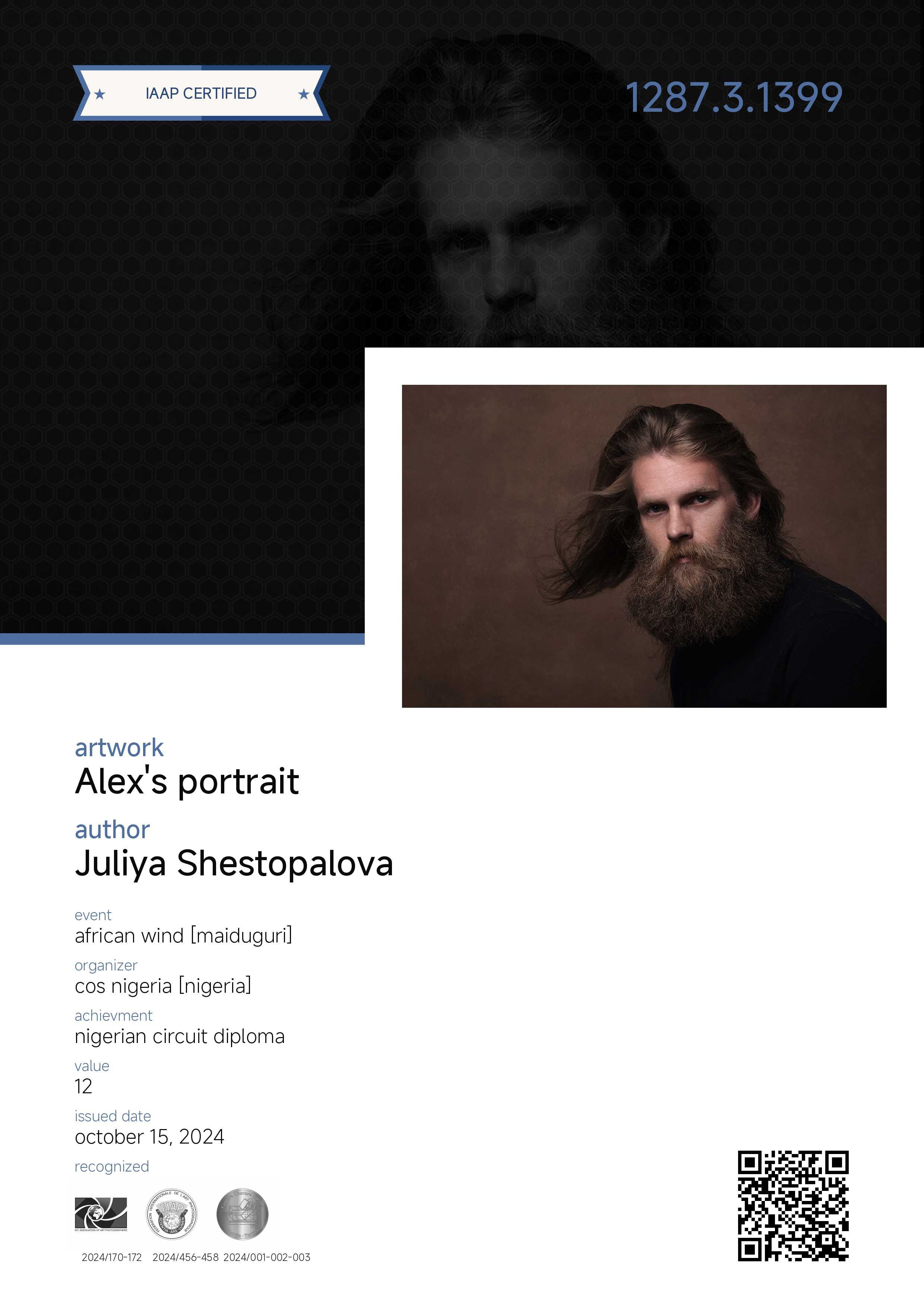 О нас. Фотографы в Орле Шестопаловы Юлия и Юрий
