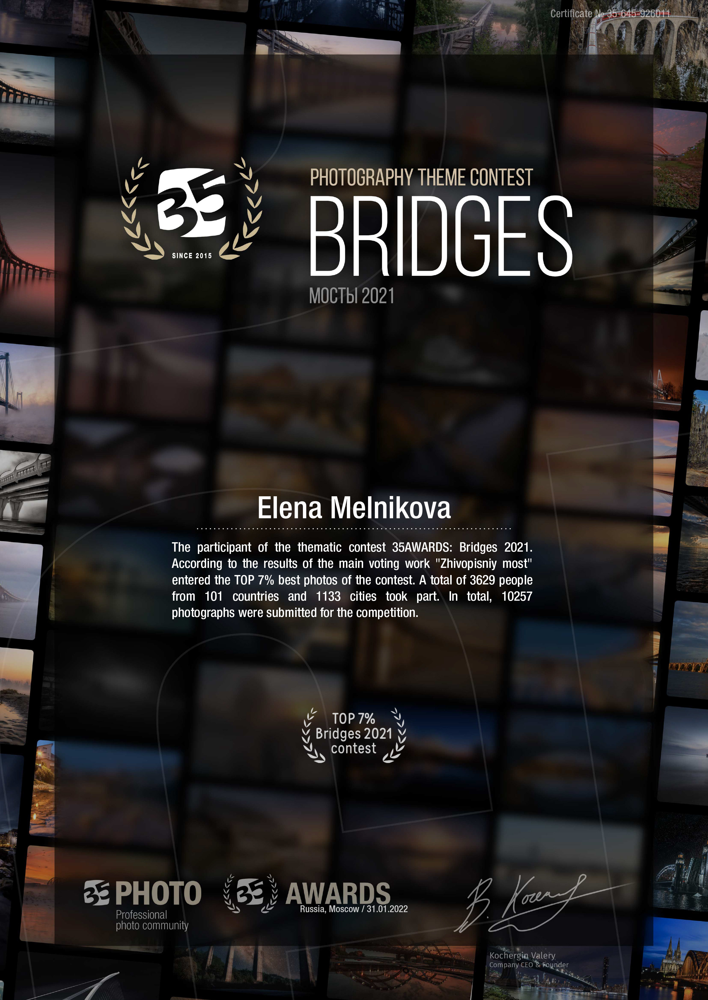 My achievements. Reportage, architectural, fine art photographer Lena Melnikova in Moscow
