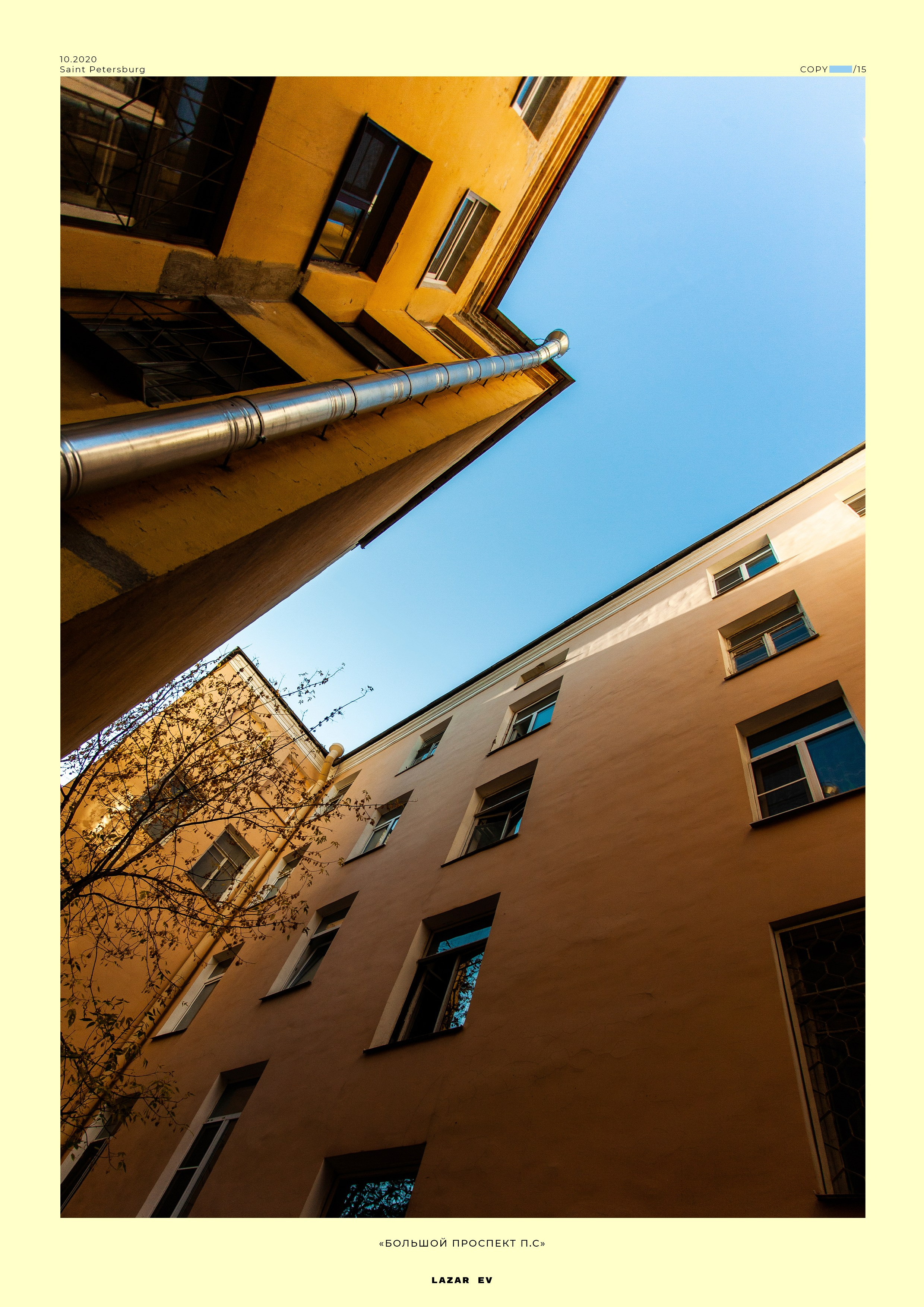 ФОТОГАЛЕРЕЯ. Фотограф в Санкт-Петербурге Лазарев Евгений