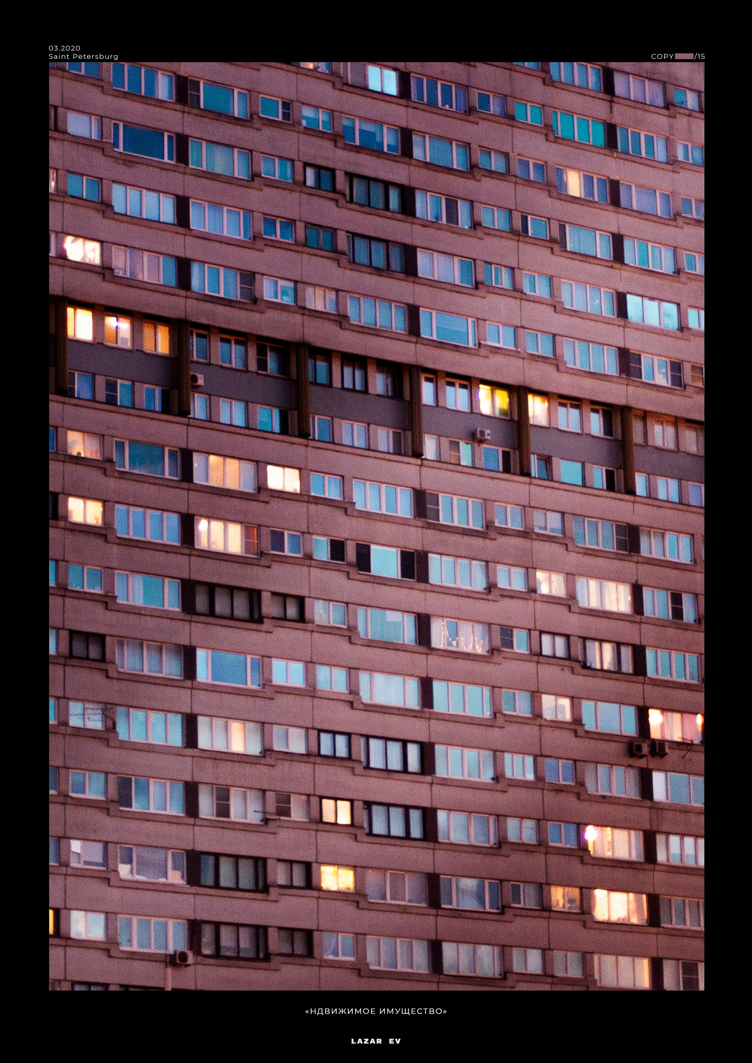 ФОТОГАЛЕРЕЯ. Фотограф в Санкт-Петербурге Лазарев Евгений