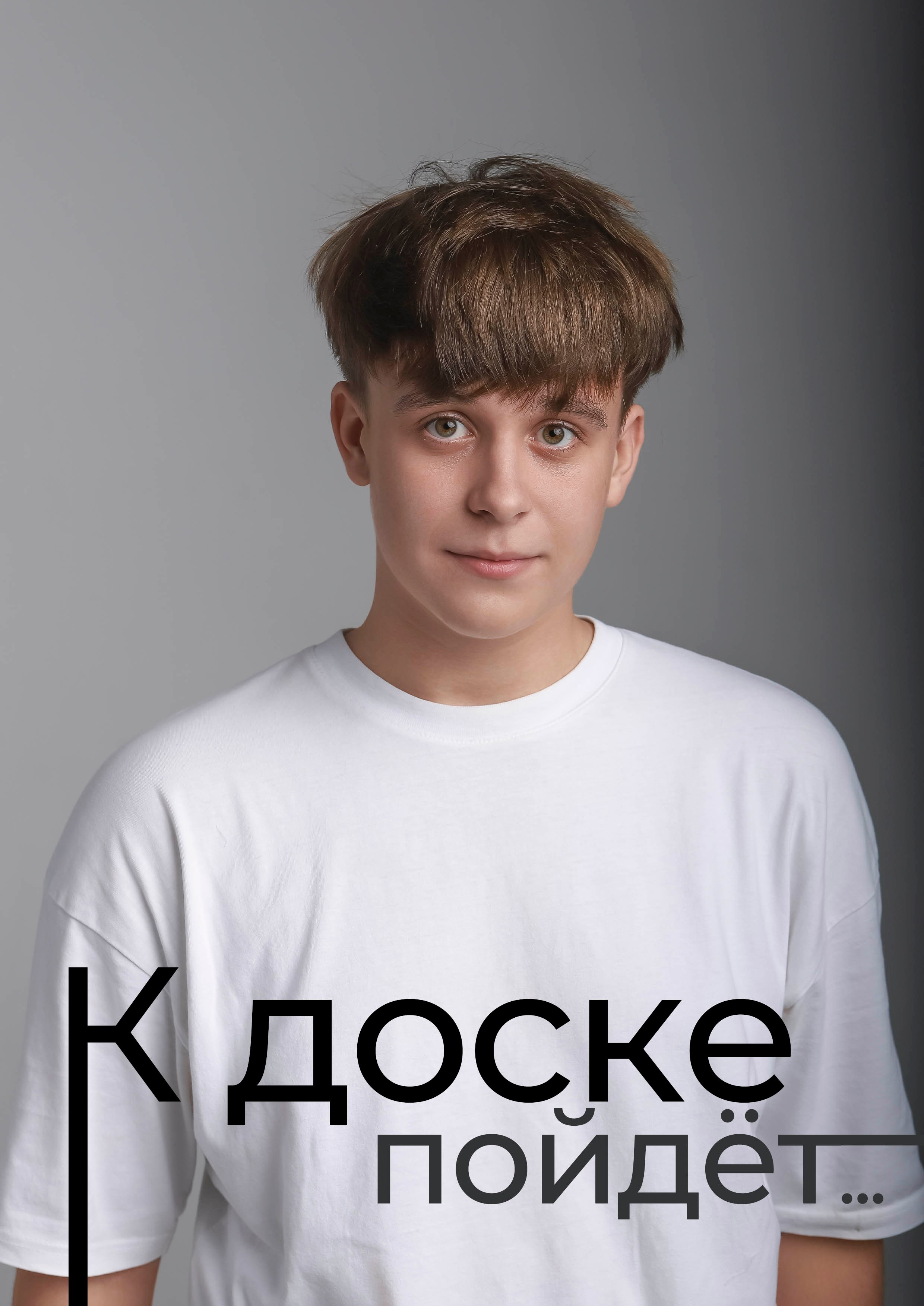 Выпускные альбомы и папки. Свадебный фотограф Волгоград, Волжский