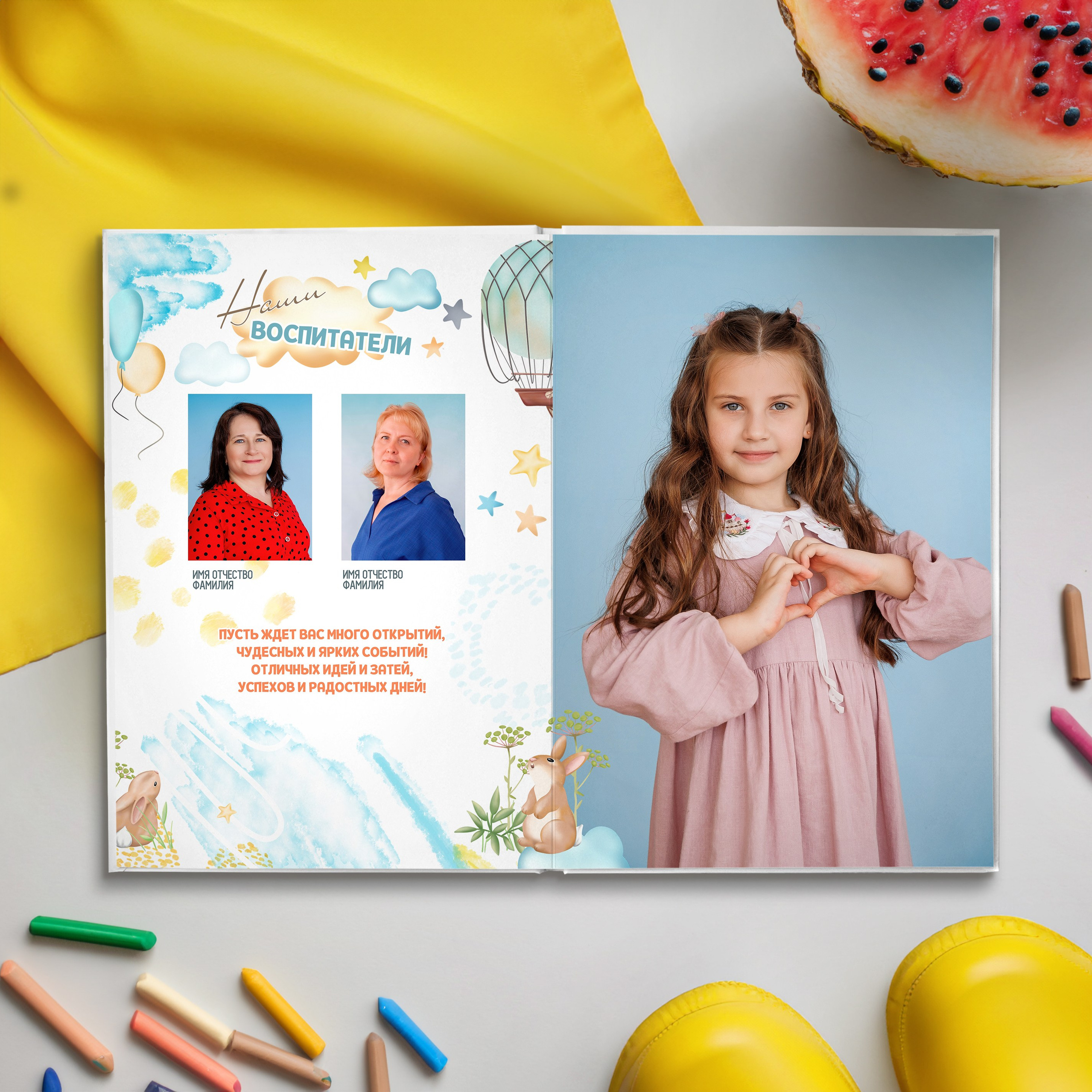 Персональный в ДС. Студия выпускных альбомов Ольги Тушковой в городе Каменск-Уральский, Екатеринбург