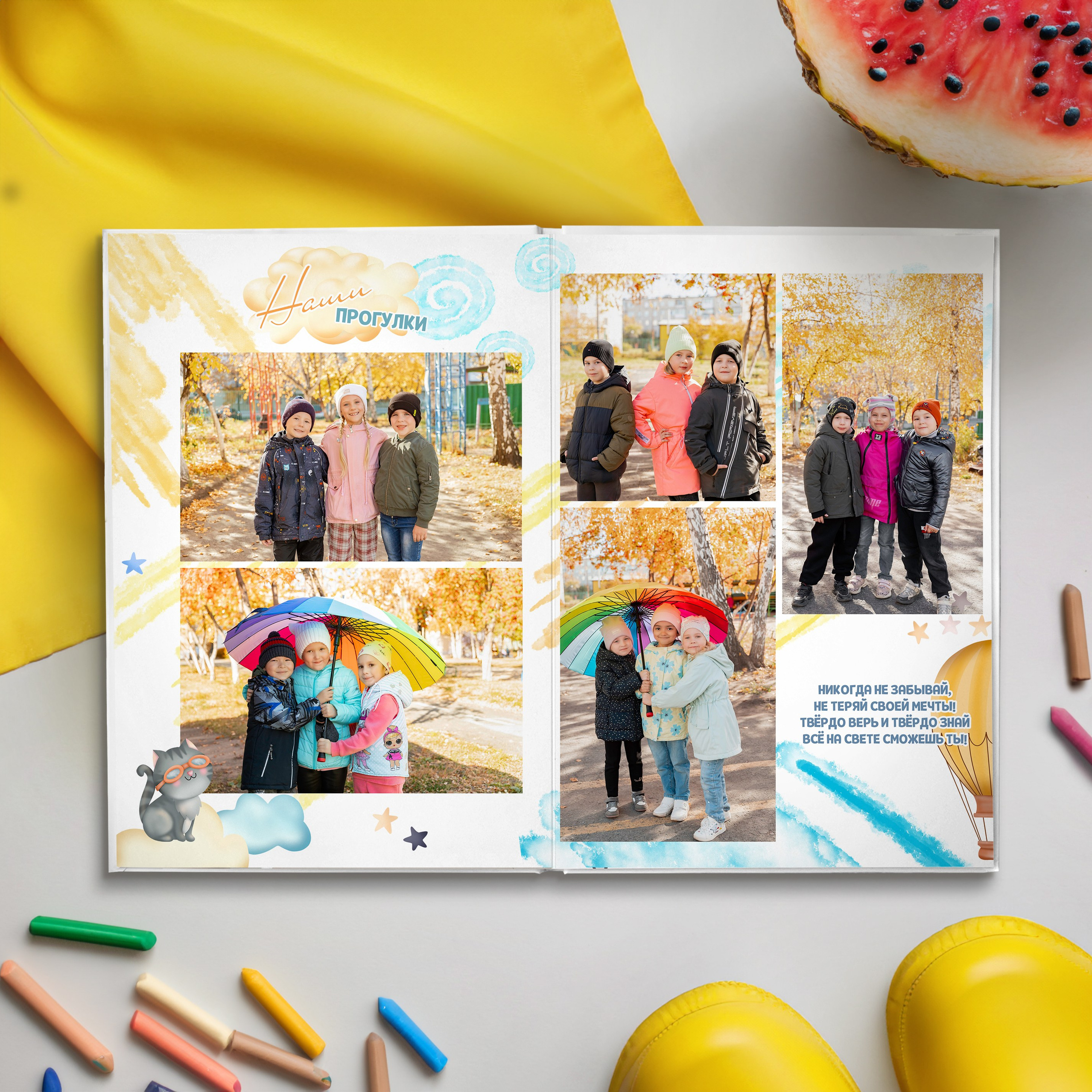 Персональный в ДС. Студия выпускных альбомов Ольги Тушковой в городе Каменск-Уральский, Екатеринбург