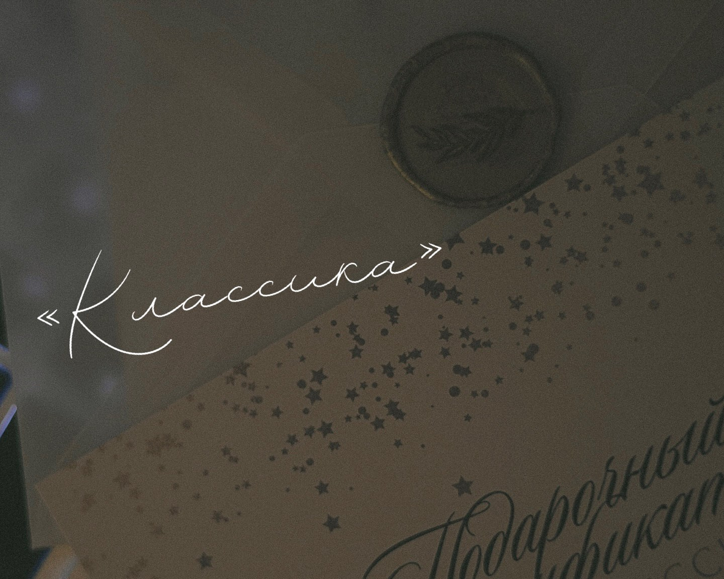 Услуги и стоимость. Фотограф Москва Лада Ларина