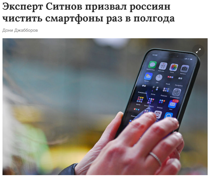 ГАЗЕТА.RU. Кирилл Ситнов — преподаватель программирования, эксперт IT и профессиональный фотограф