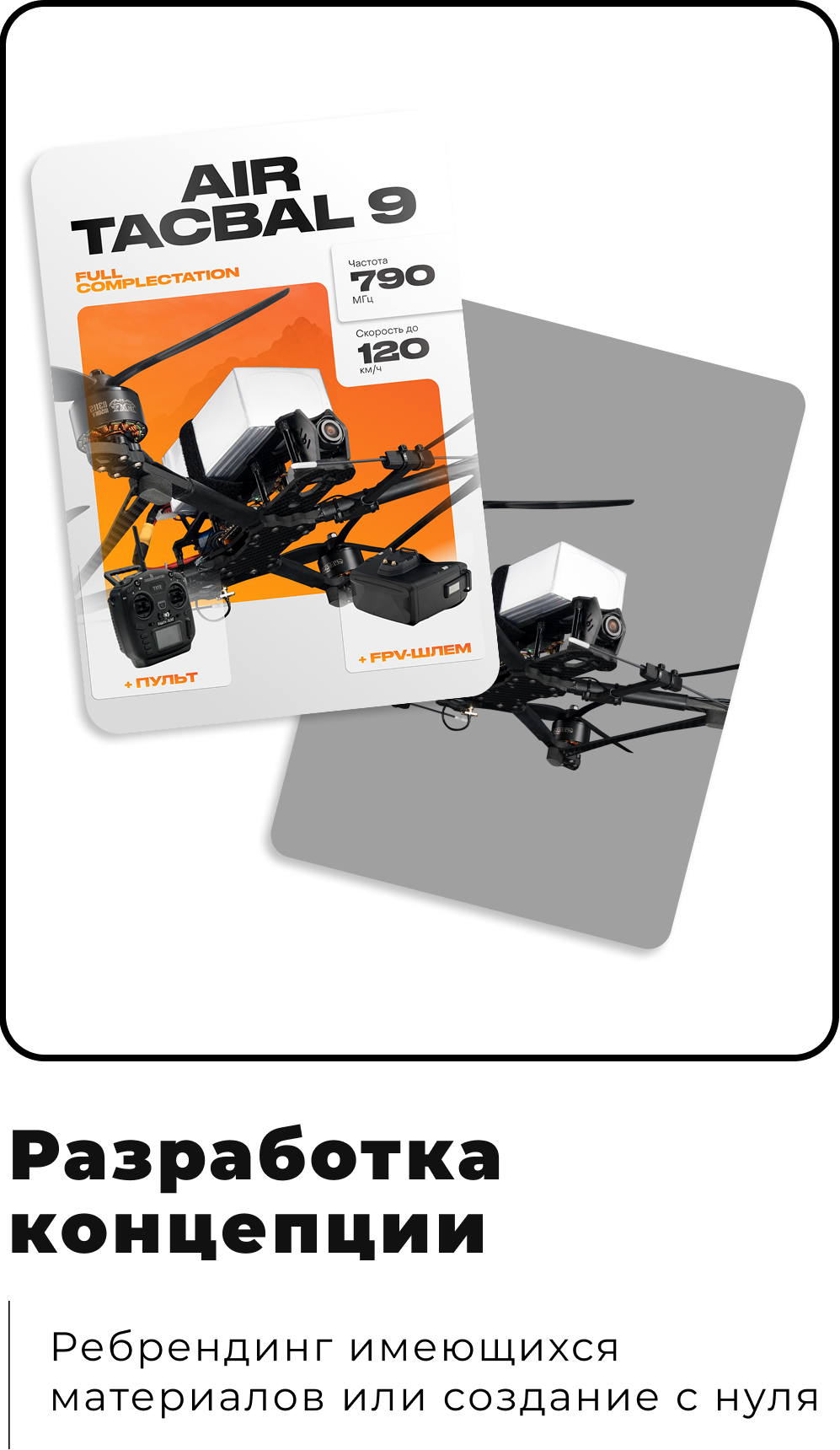 Главная (2). Главная