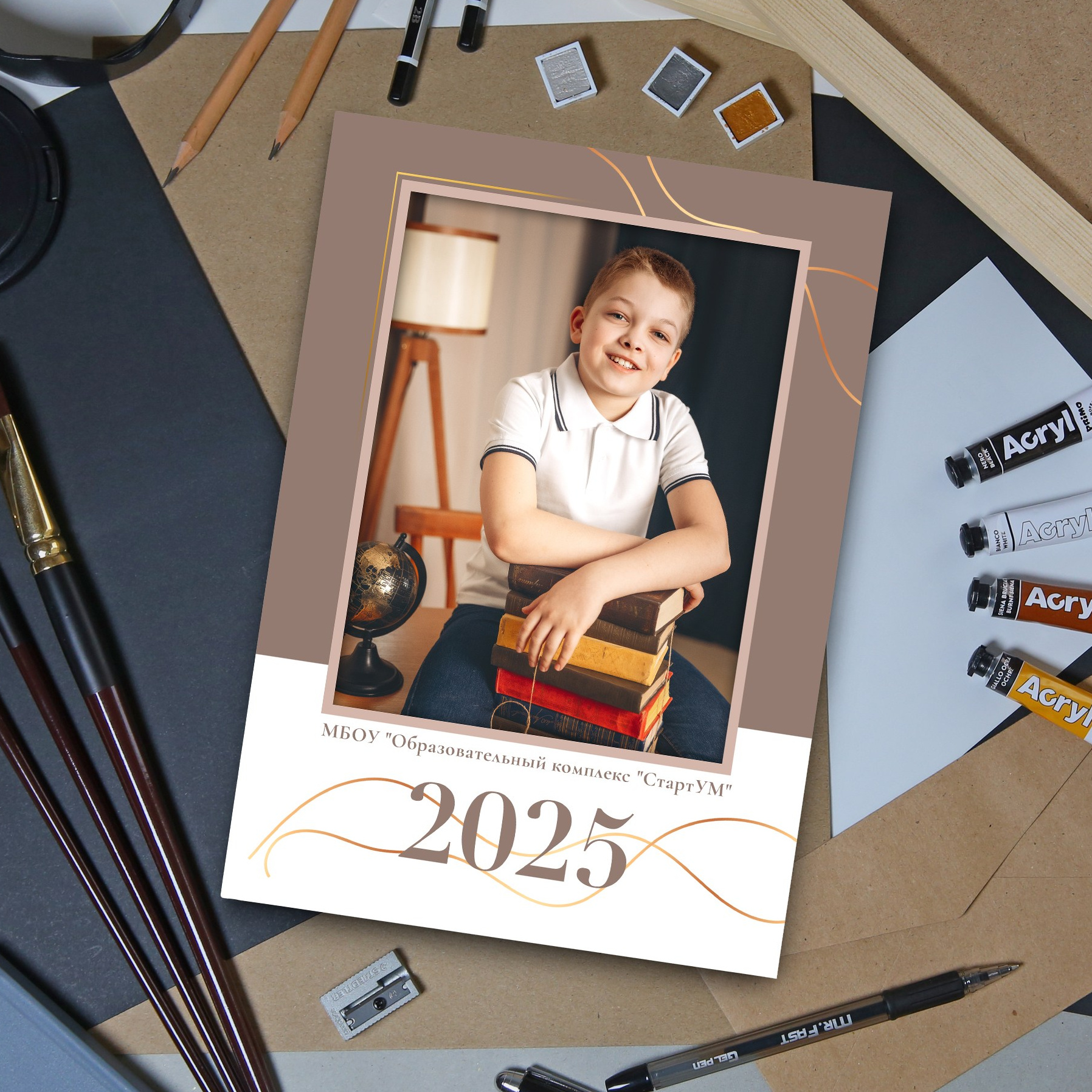 Выпускные альбомы. Школьный и семейный фотограф в Губкине Берлизева Марина