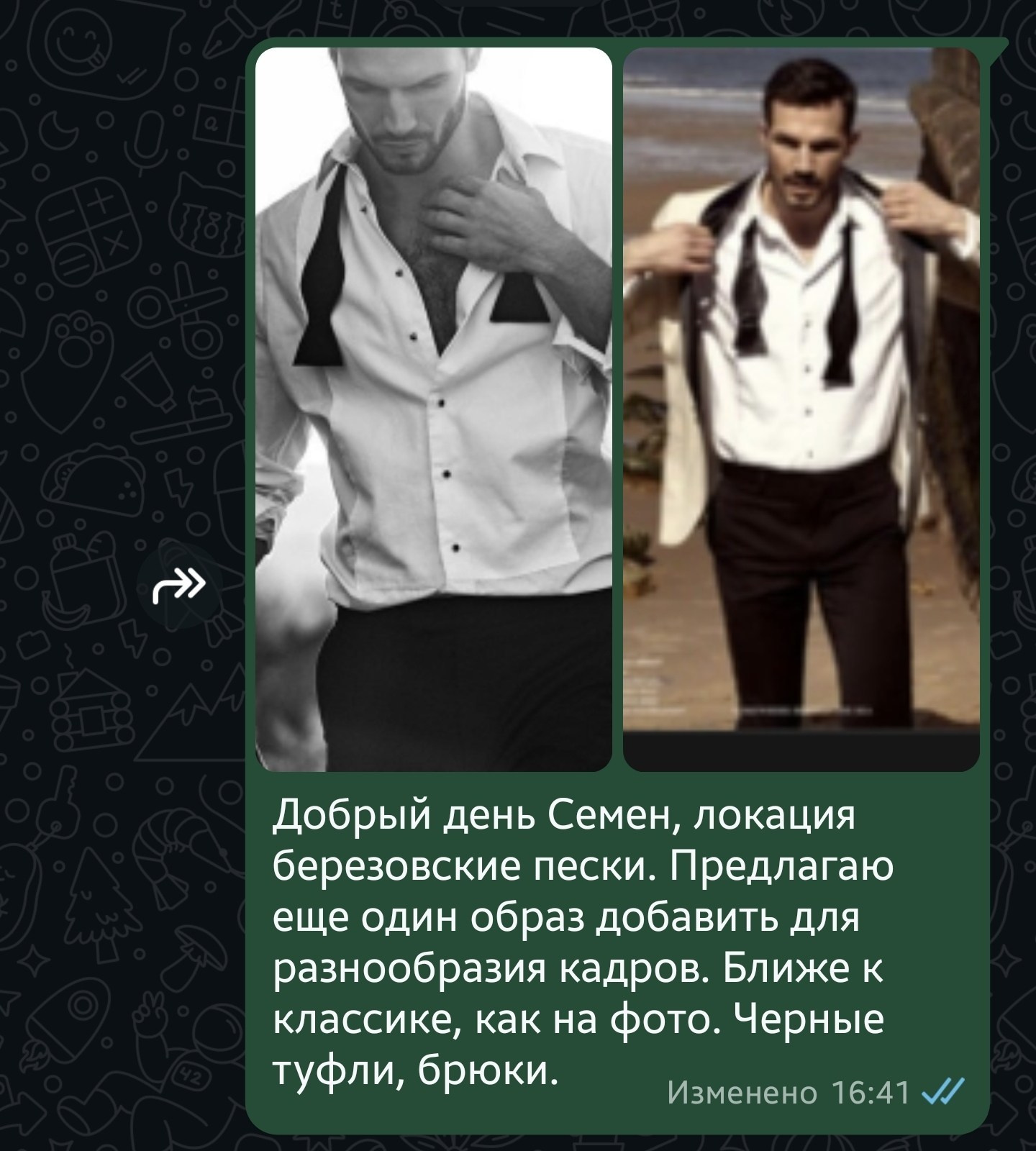 Съемка для радио/телеведущего, шоумена Сёмена Соколова. Главная