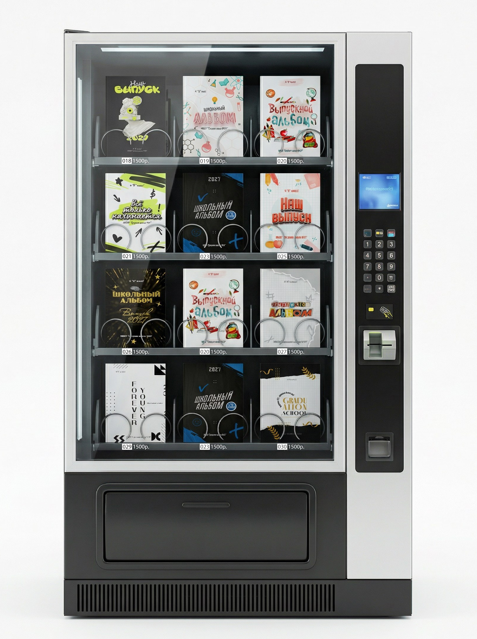 Дизайны, psd шаблоны школьных и выпускных альбомов и обложек