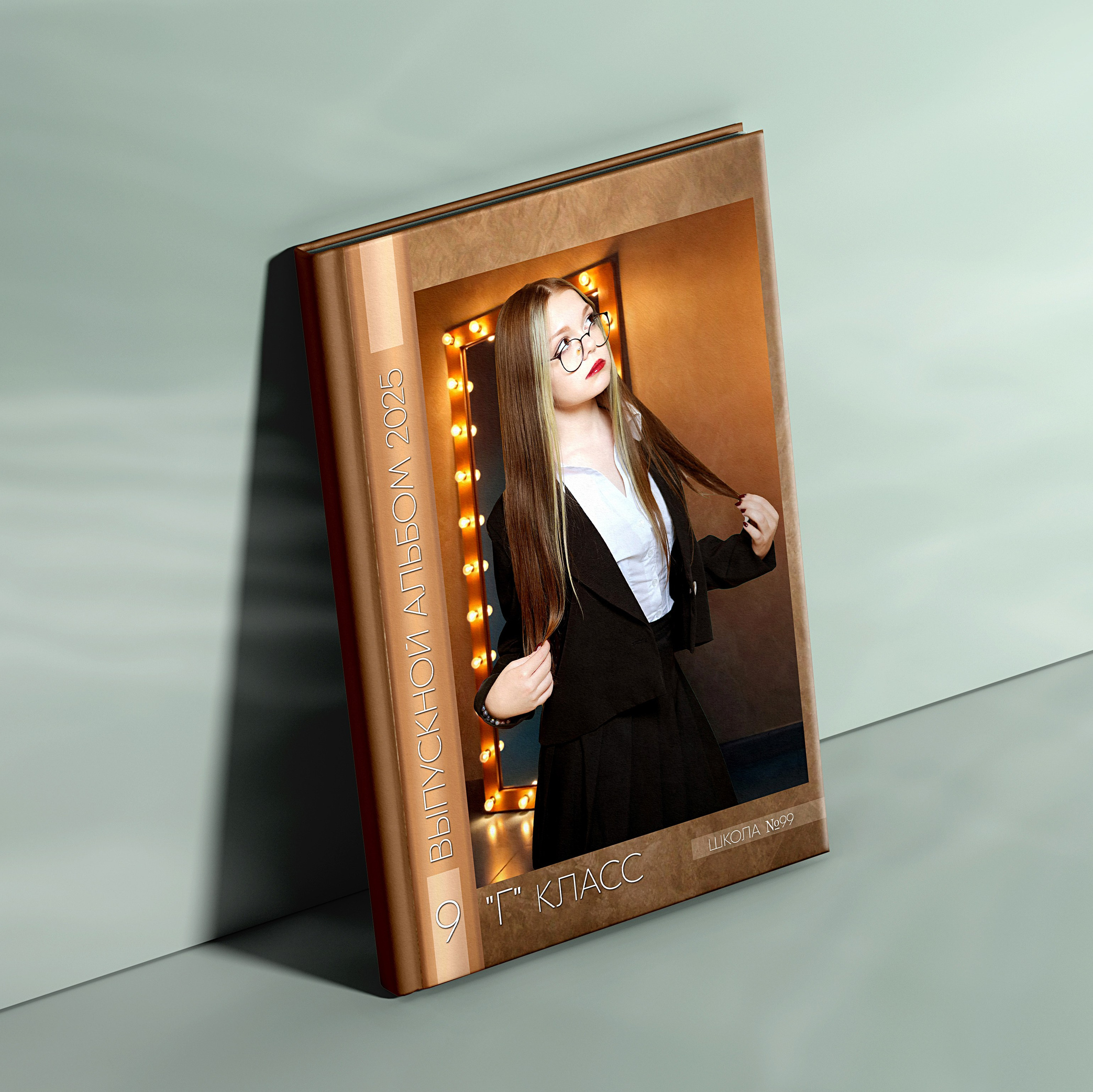 Цены. ВЫПУСКНОЙ АЛЬБОМ. ШКОЛА. Фотограф, видеооператор Нина Коршунова