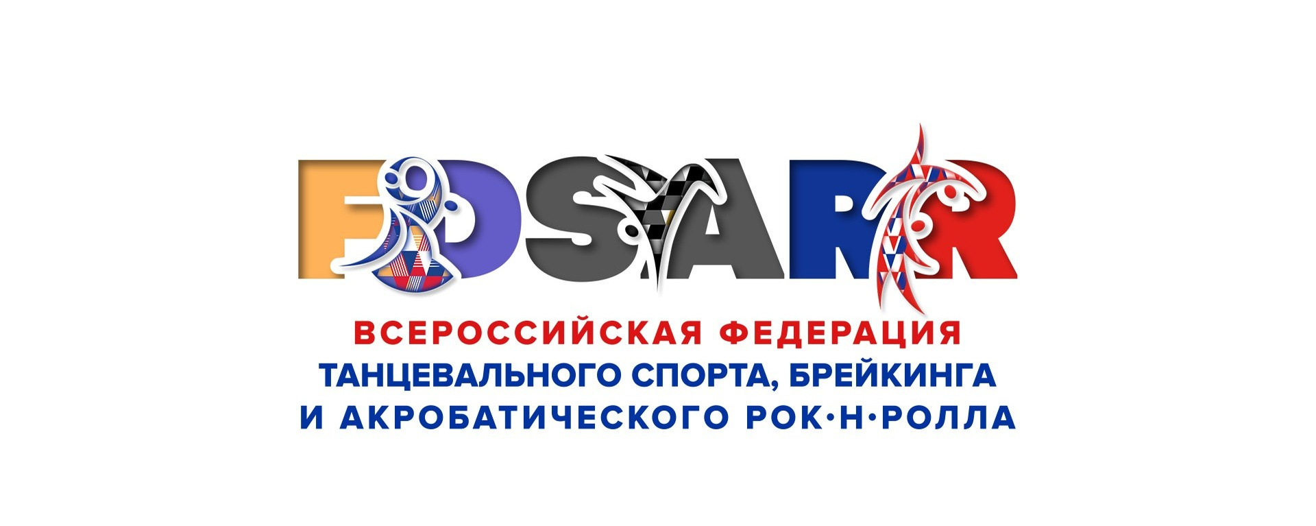 Фотограф в Астрахани Сергей Веретин