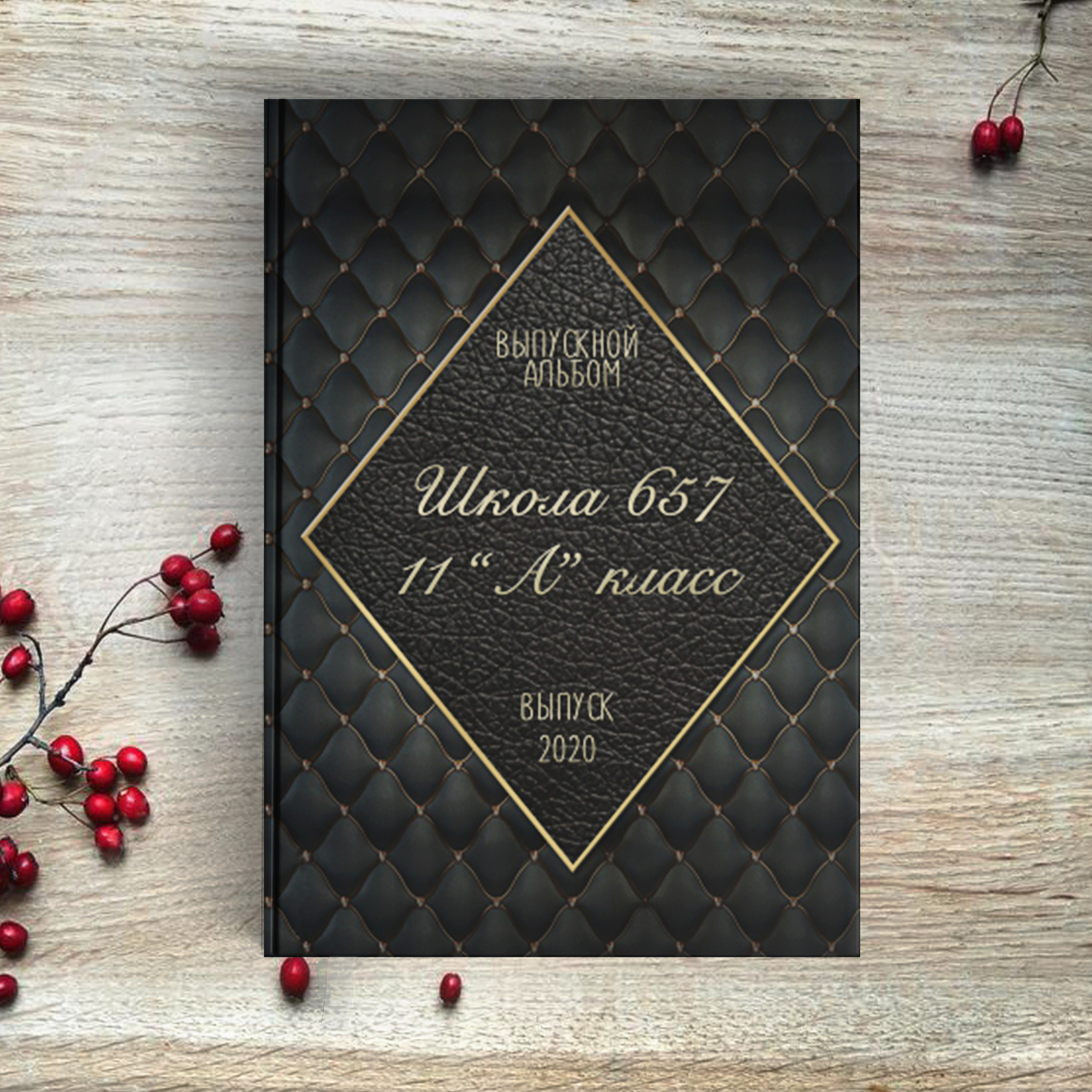 Альбомы для старших классов. Family photographer Israel