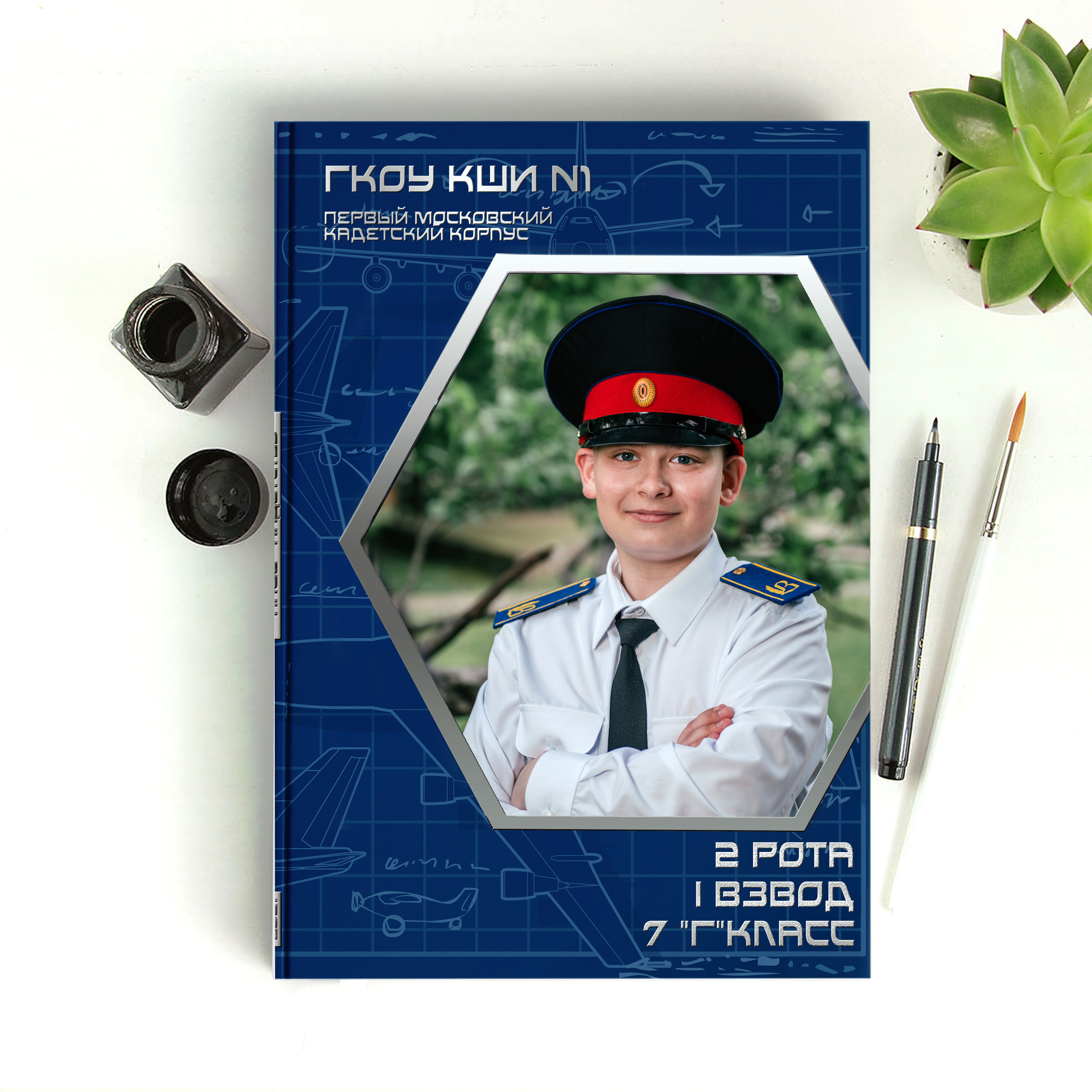 Альбомы для старших классов. Family photographer Israel