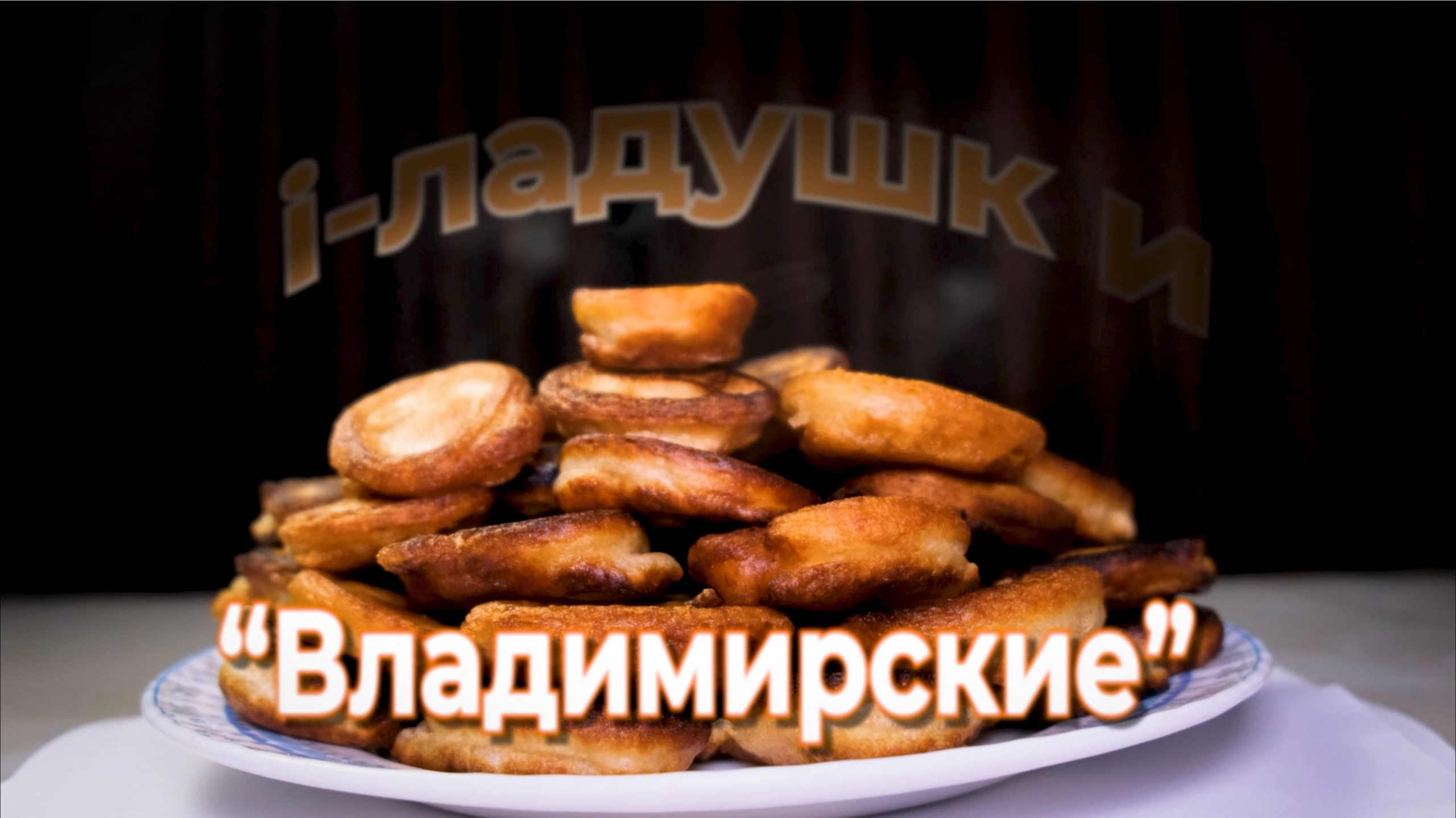 Наши клиенты. Видеопроизводство «ТвоеВидео»