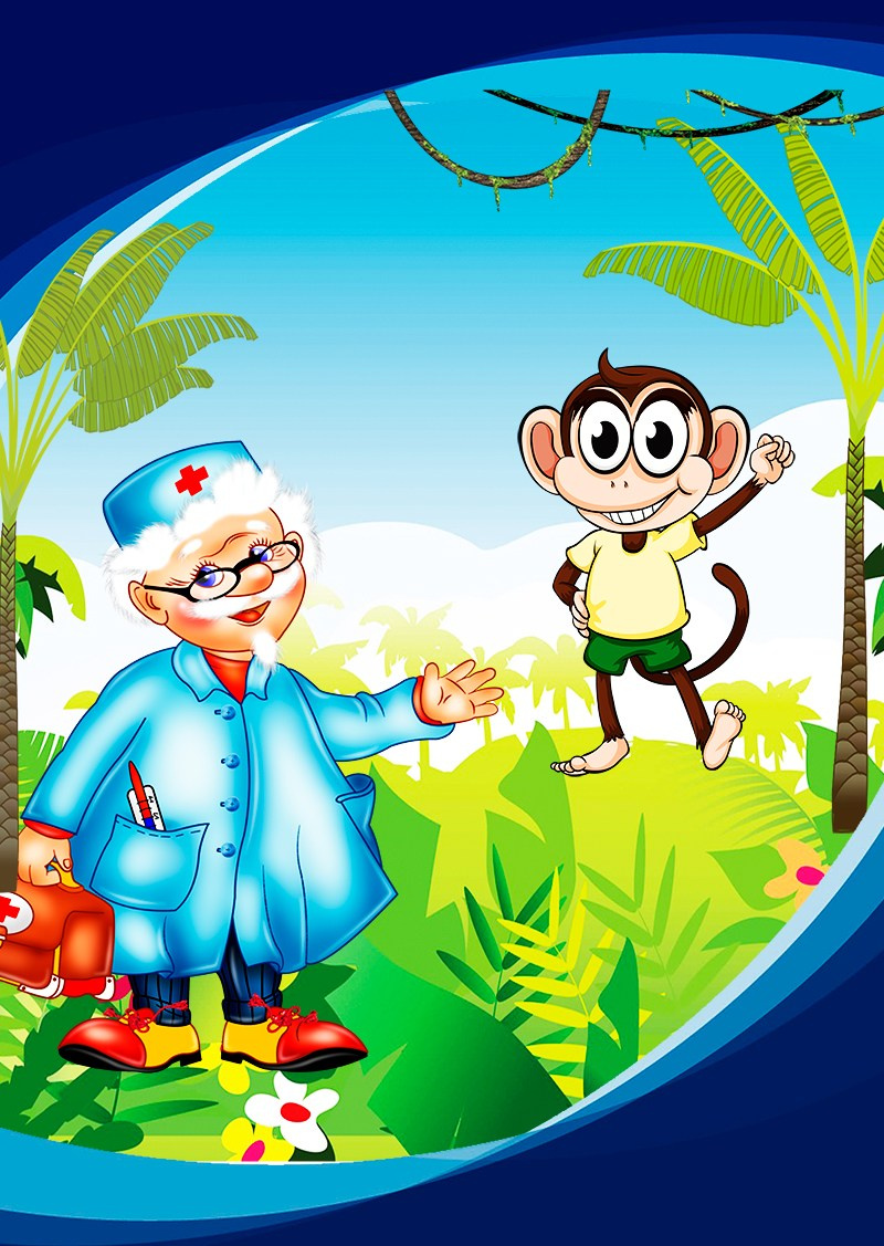 Как обезьянка доктором стала — кукольный спектакль. Дом Шрёдера