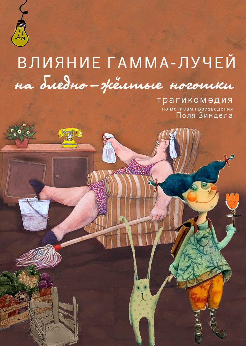 особняк Шрёдера, Петроградская набережная - 32, Дом Шрёдера, афиша, купить билет