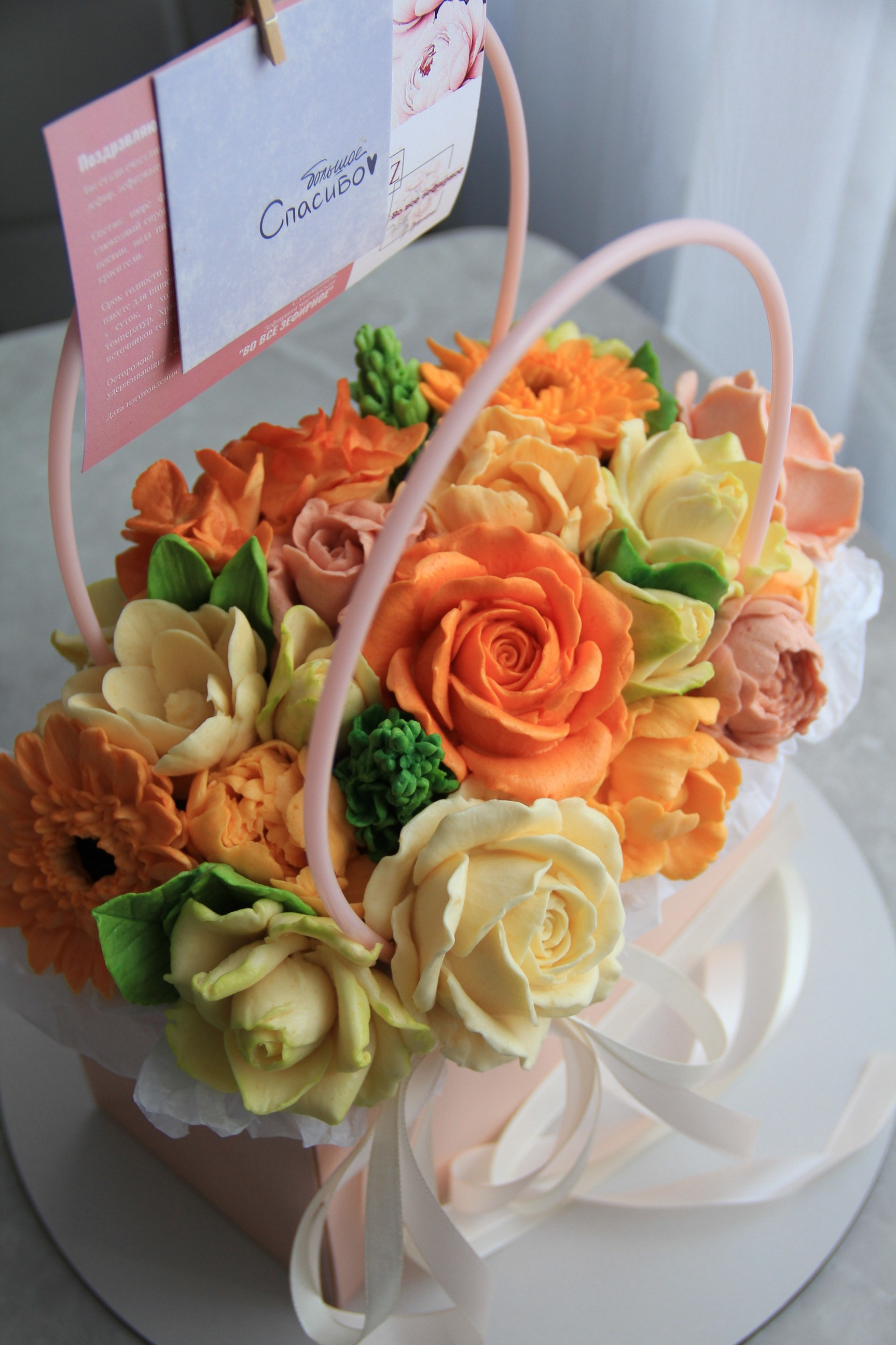 Зефирная мастерская «Во всё зефирное»