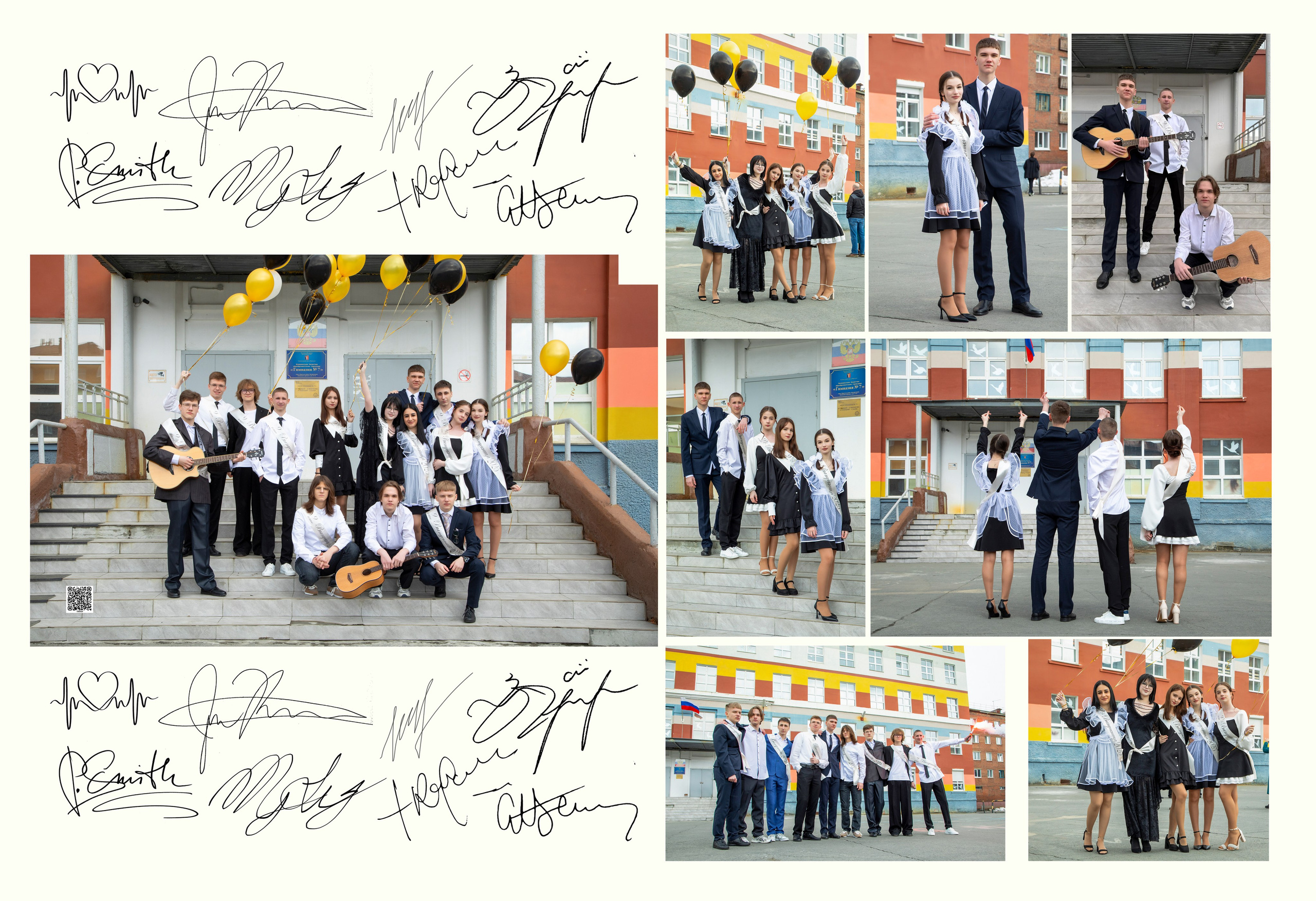 Выпускной альбом Премиум для старших классов. Выпускные альбомы и фотокниги  в Норильске от студии Fresh Story