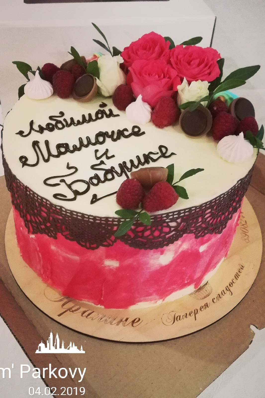 Марина Кожевникова: «Идеи для вдохновения можно черпать отовсюду!». Журнал о самом особенном. Пермь и Пермский край