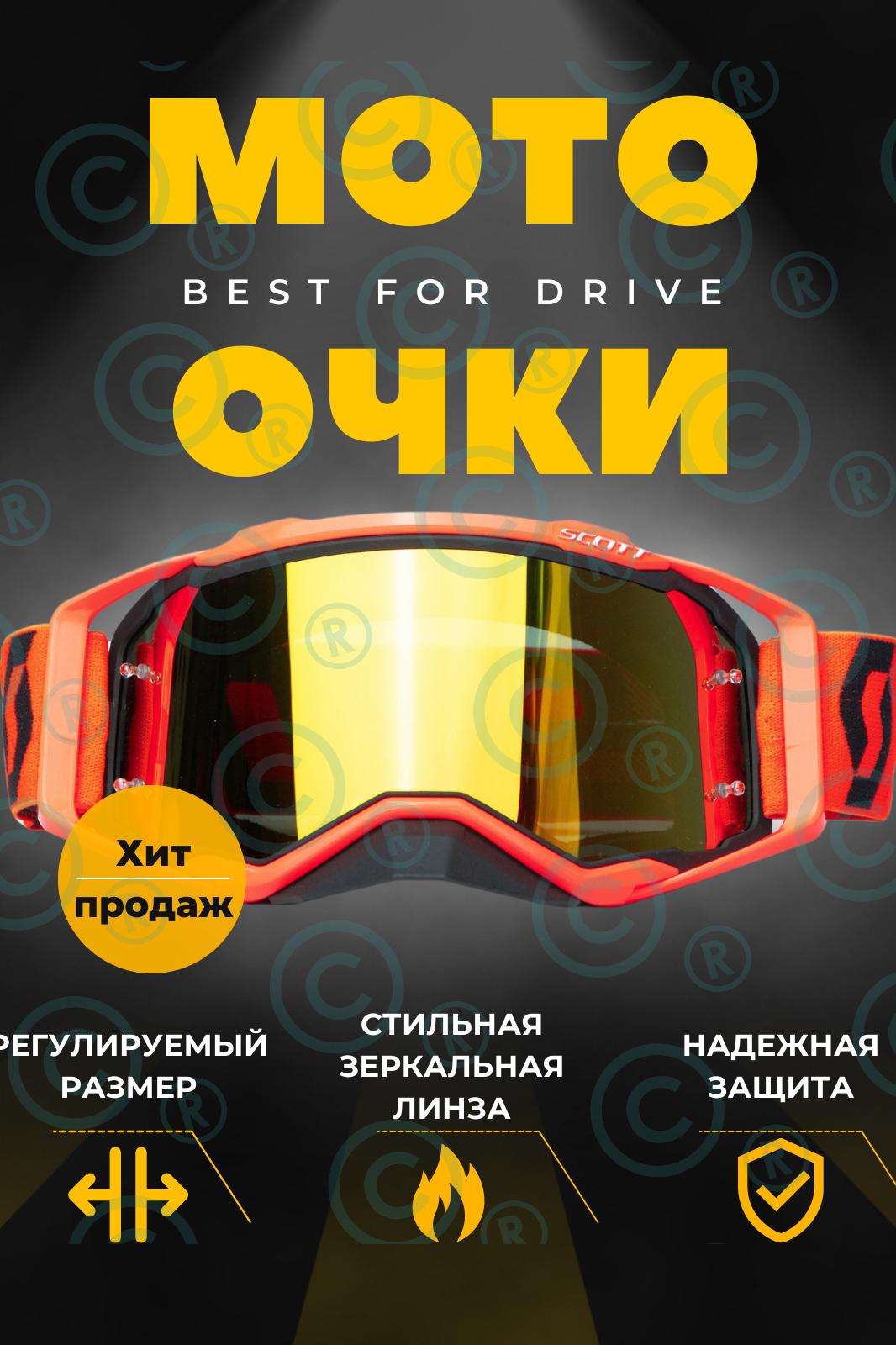 Стоимость услуг. Фото для Маркетплейсов