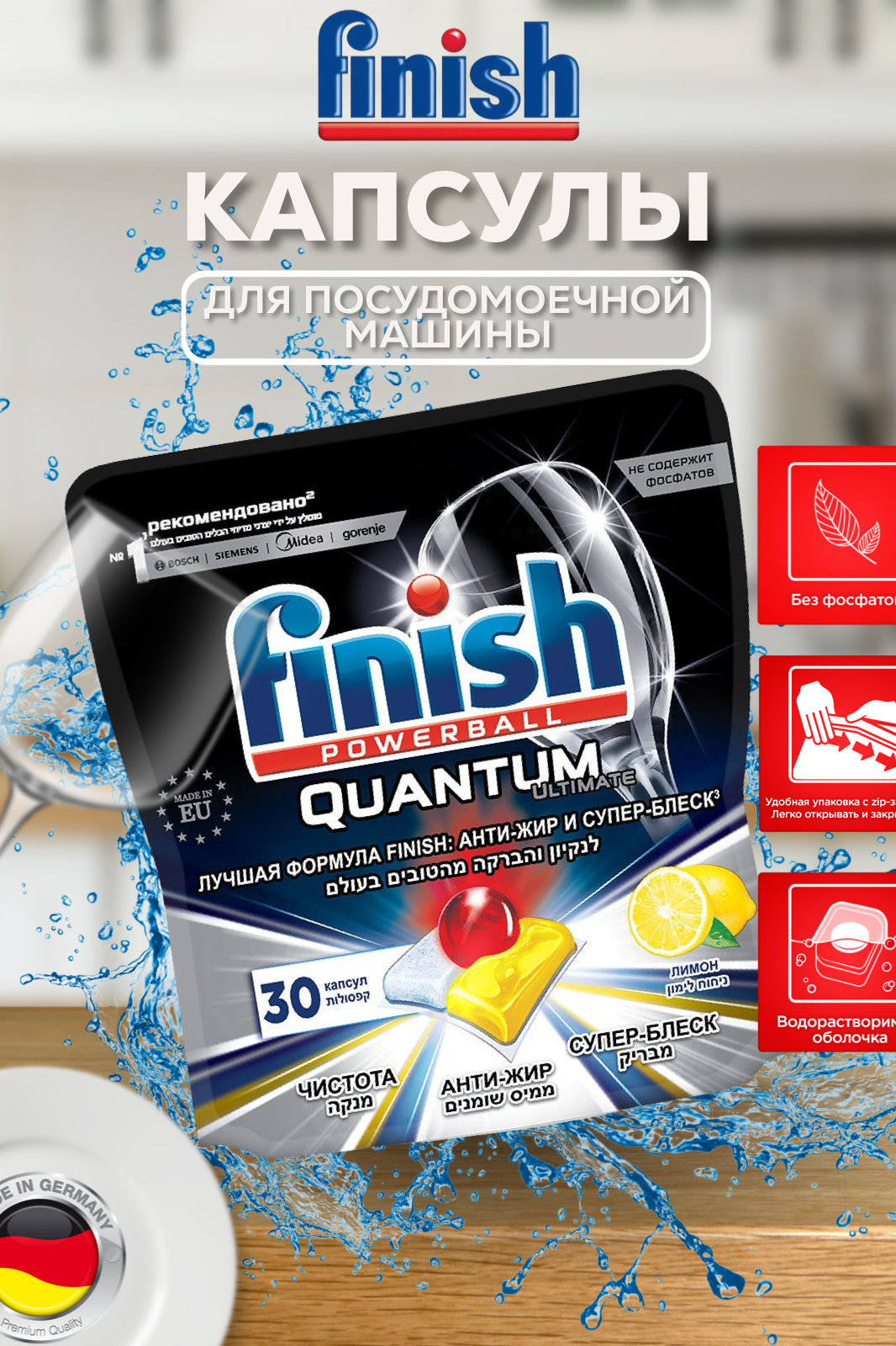 Стоимость инфографики