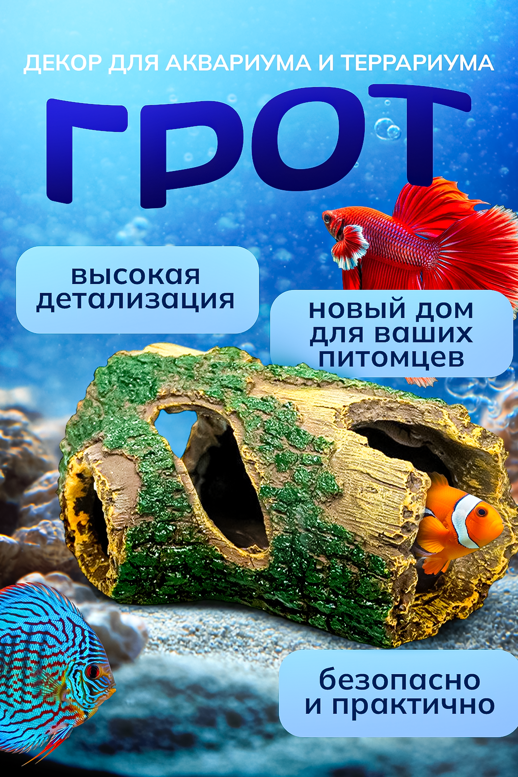 Услуги. Инфографика для маркетплейсов, ваш персональный дизайнер