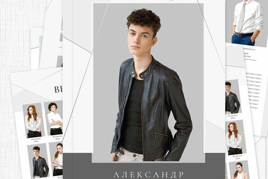 СТАРШАЯ ШКОЛА альбомы. Вадя и Надя — индивидуальные фотоальбомы для детских садов и школ, полный цикл от съёмки до готового альбома