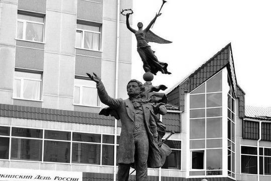 Выпускной альбом Сургут ХМАО