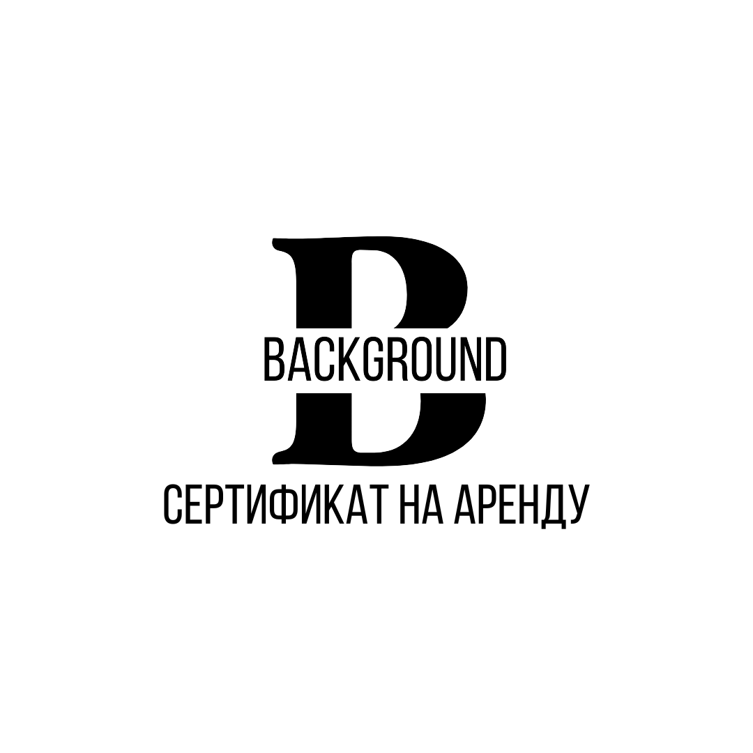 Услуги. Интерьерная фотостудия Background в Омске