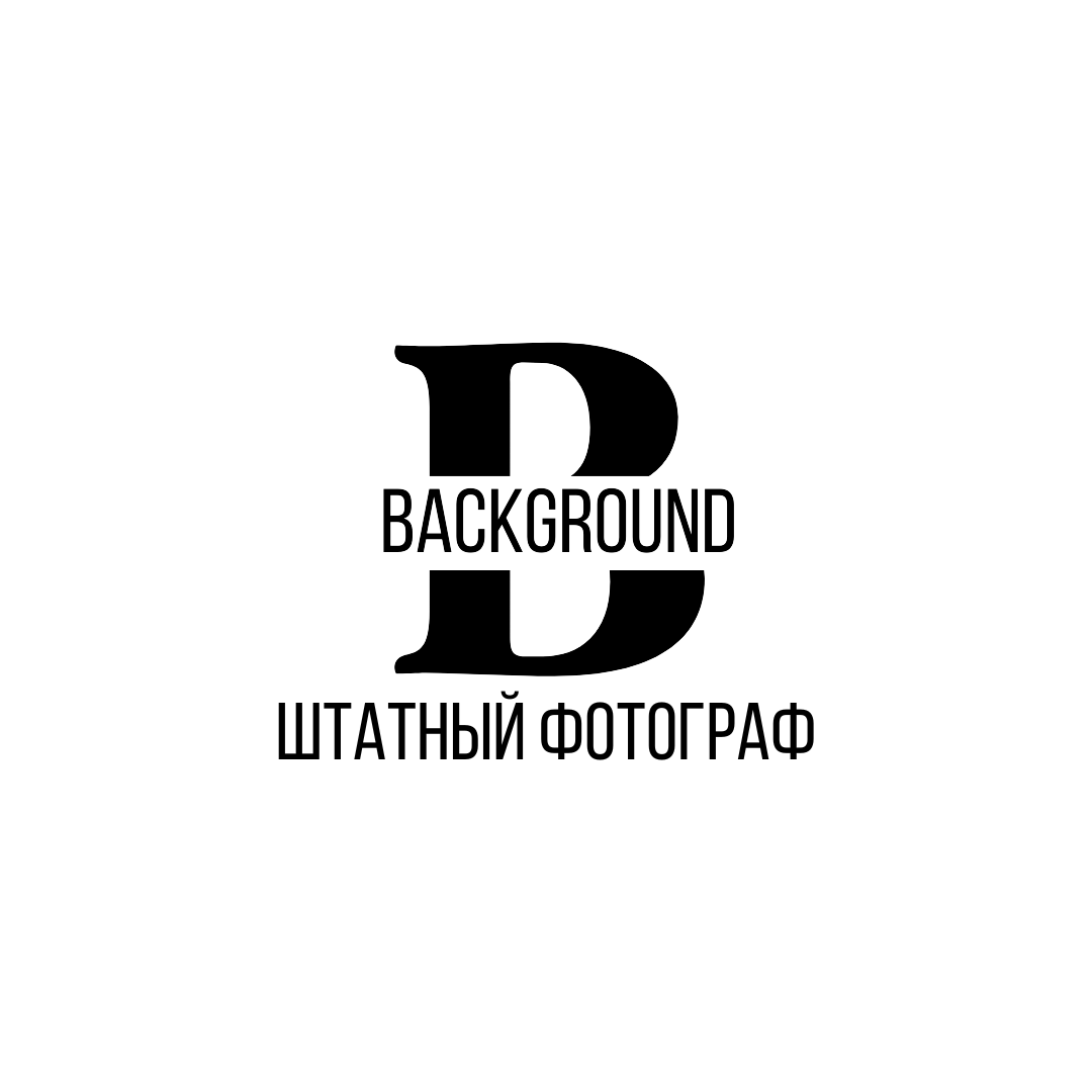 Услуги. Интерьерная фотостудия Background в Омске