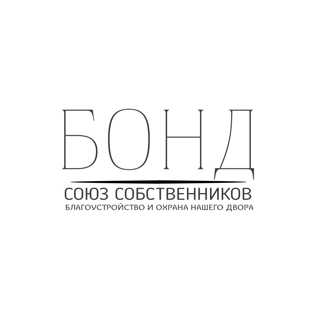 Соседи. Официальный сайт Посохинских двориков