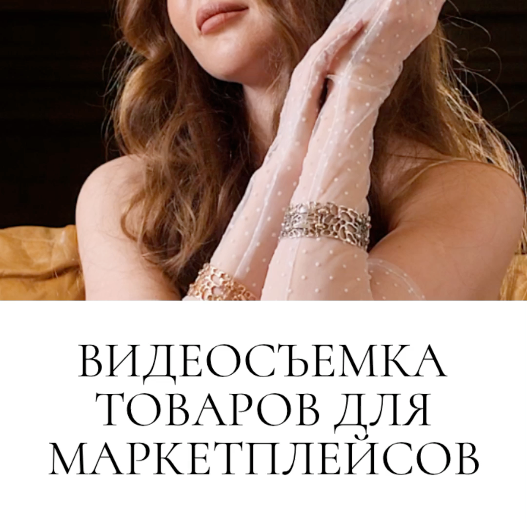 Услуги видеографа СПб / Видеосъемка в СПб. [OLSA.VIDEO — Видеограф Видеосъемка Санкт-Петербург]