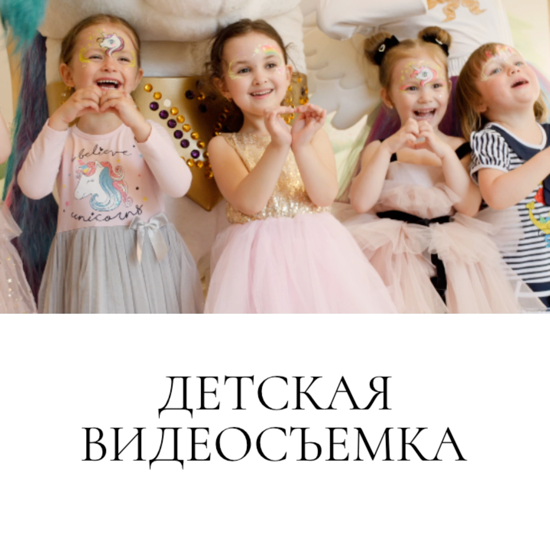 Услуги видеографа СПб / Видеосъемка в СПб. [OLSA.VIDEO — Видеограф Видеосъемка Санкт-Петербург]