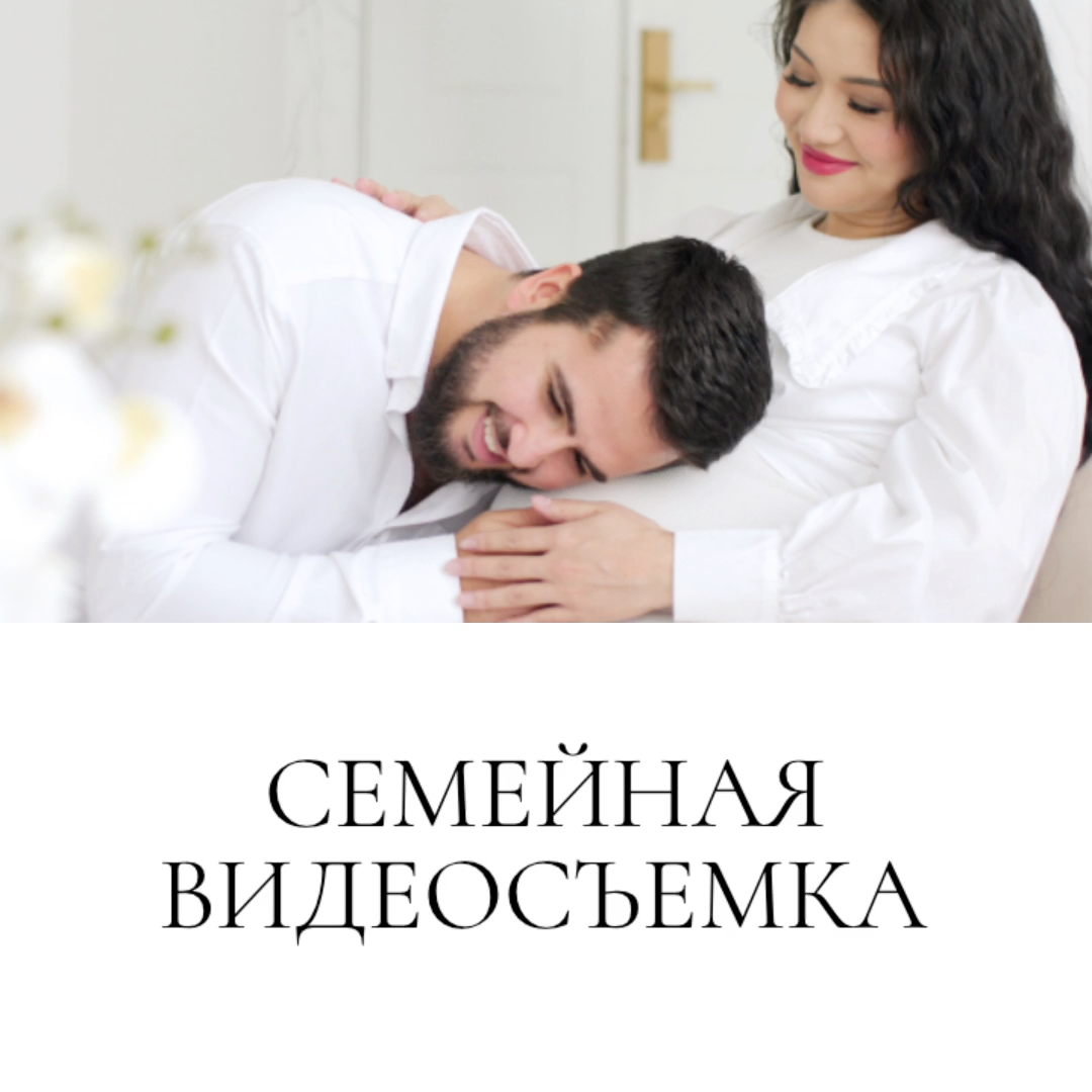 Услуги видеографа СПб / Видеосъемка в СПб. [OLSA.VIDEO — Видеограф Видеосъемка Санкт-Петербург]