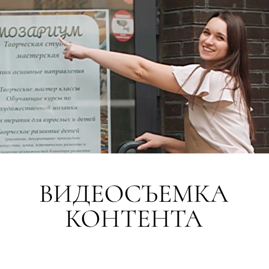 Услуги видеографа СПб / Видеосъемка в СПб. [OLSA.VIDEO — Видеограф Видеосъемка Санкт-Петербург]